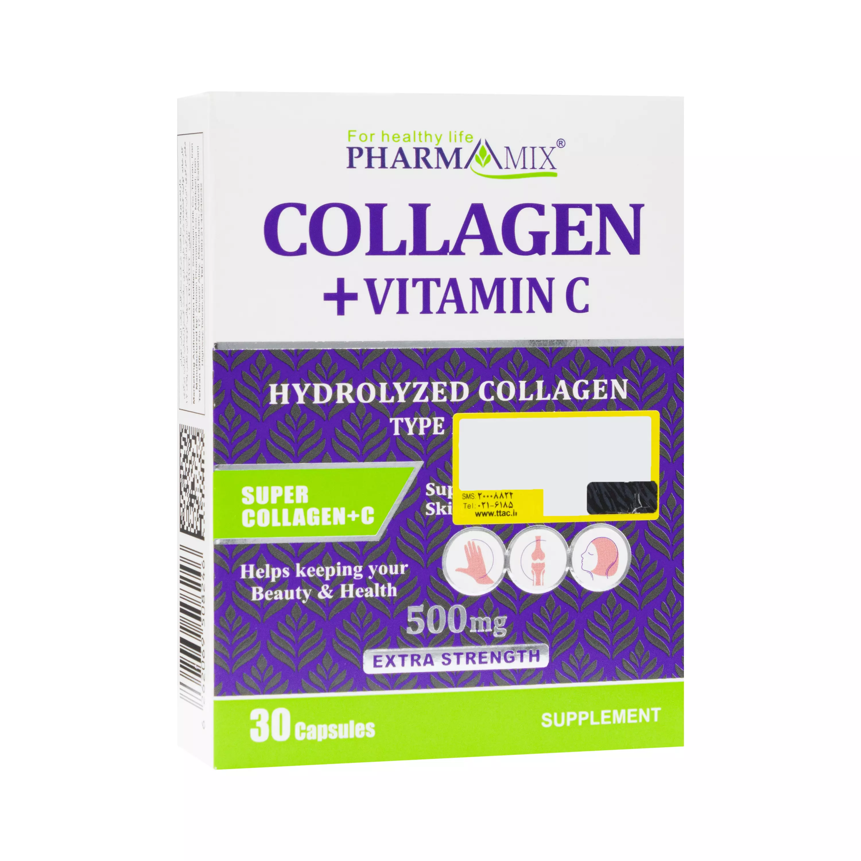 کپسول کلاژن و ویتامین ث فارمامیکس
