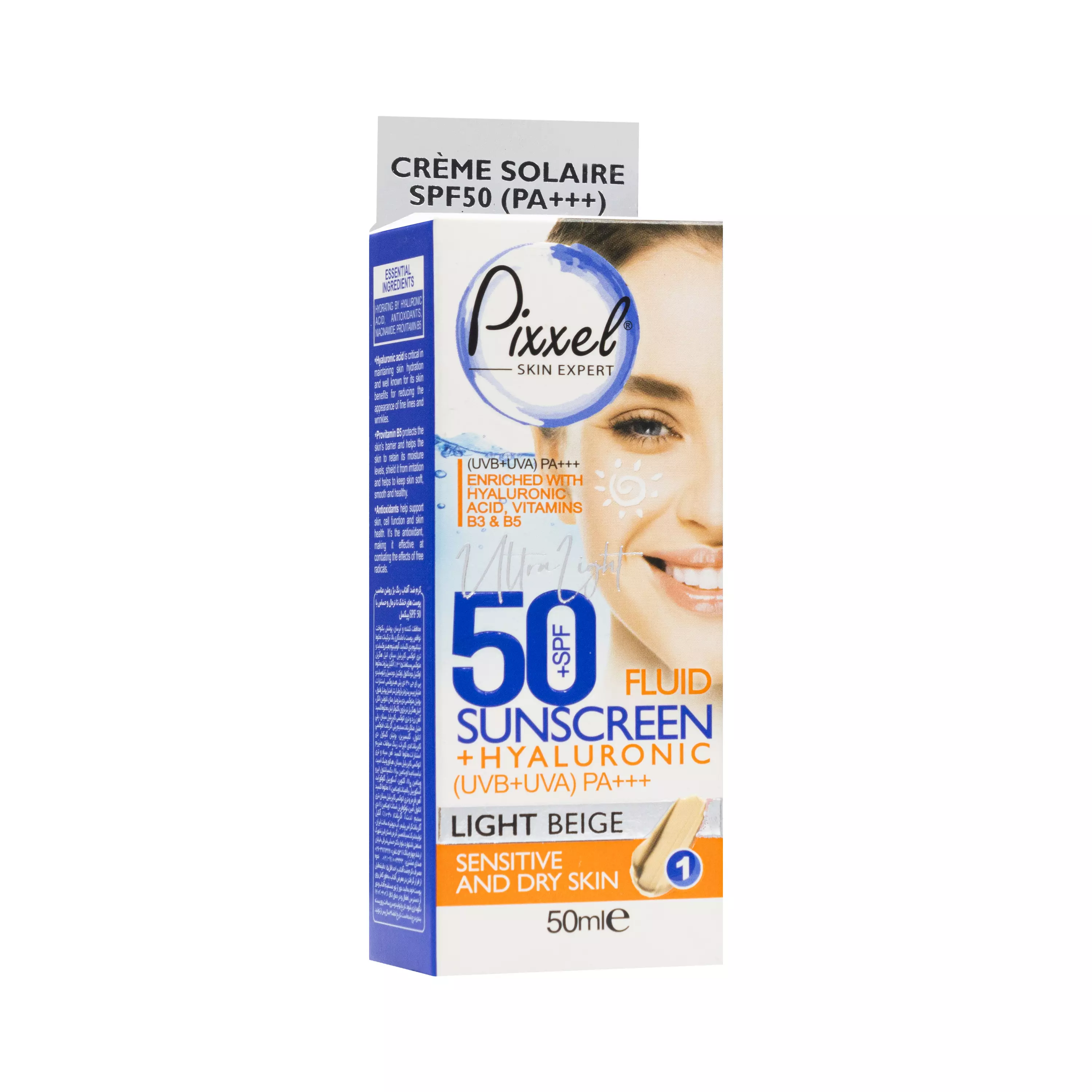 کرم ضد آفتاب SPF50 پوست خشک رنگ بژ روشن پیکسل