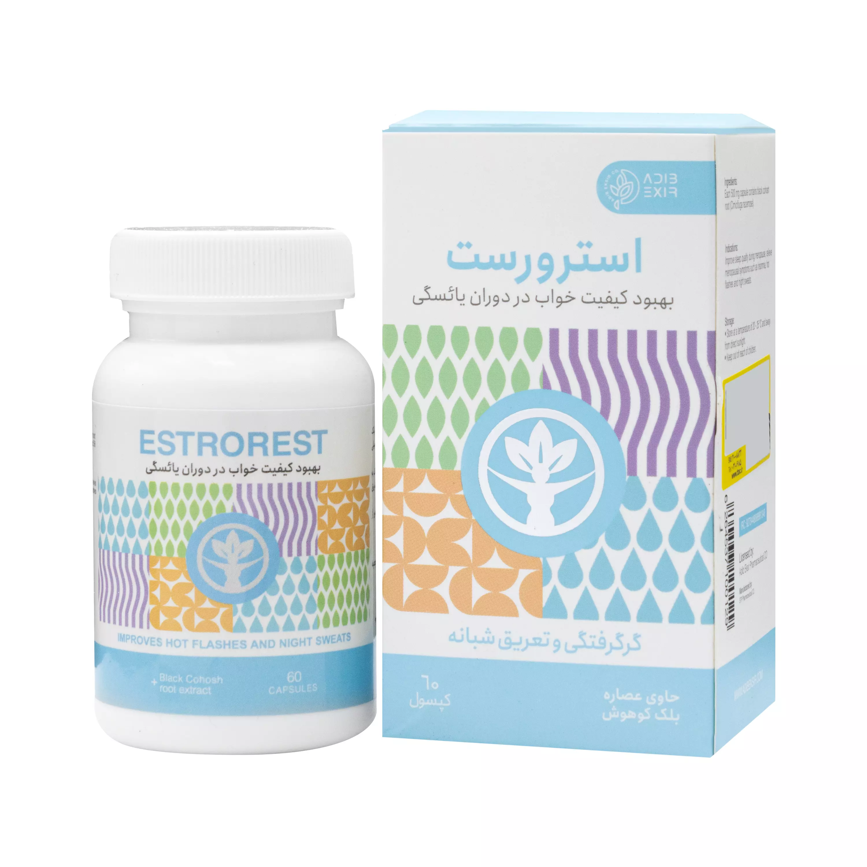 کپسول استرورست ادیب اکسیر