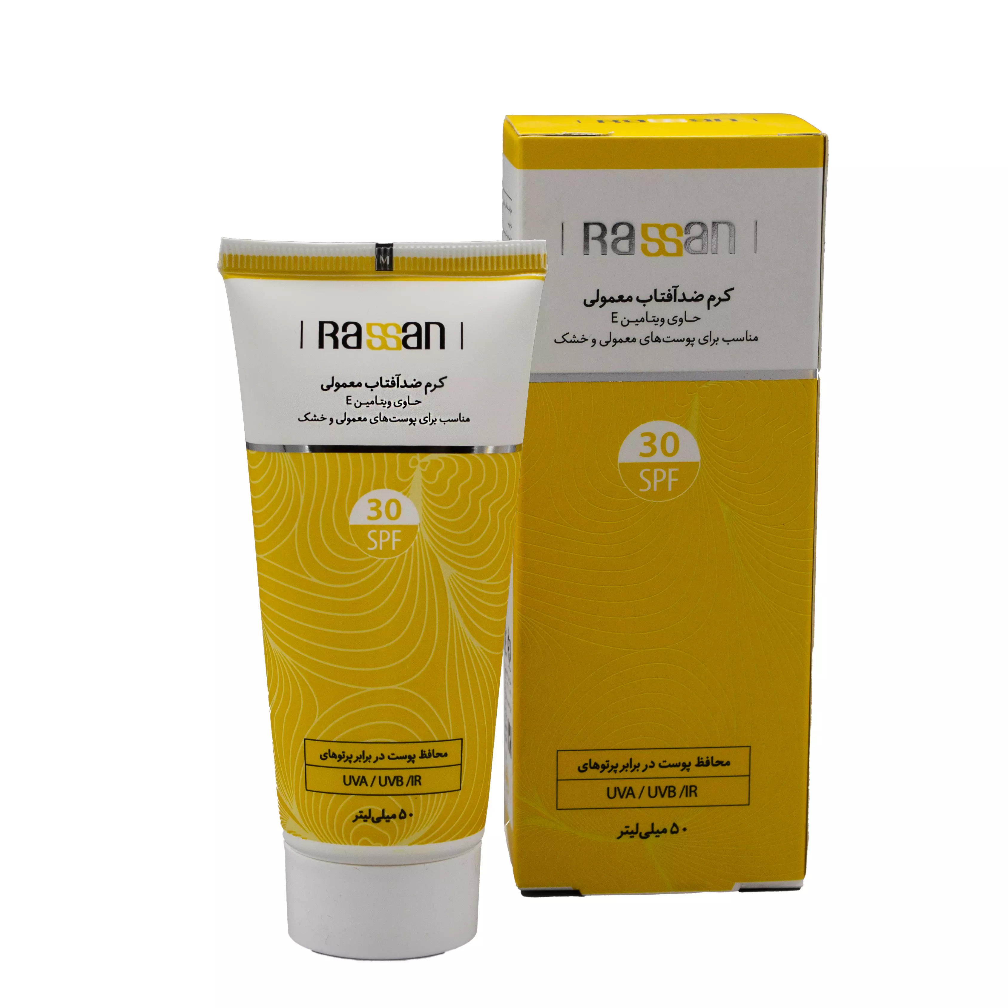 کرم ضد آفتاب 30 خشک معمولی راسن