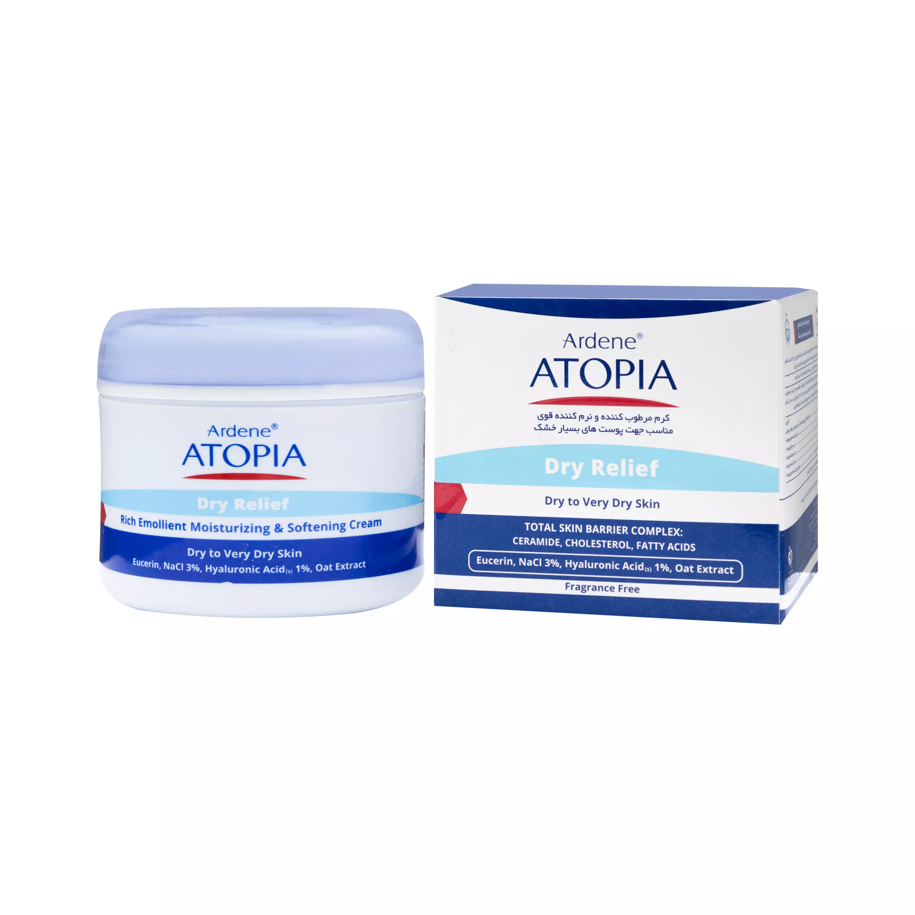 کرم مرطوب کننده و نرم کننده قوی کاسه ای درای ریلیف آردن اتوپیا