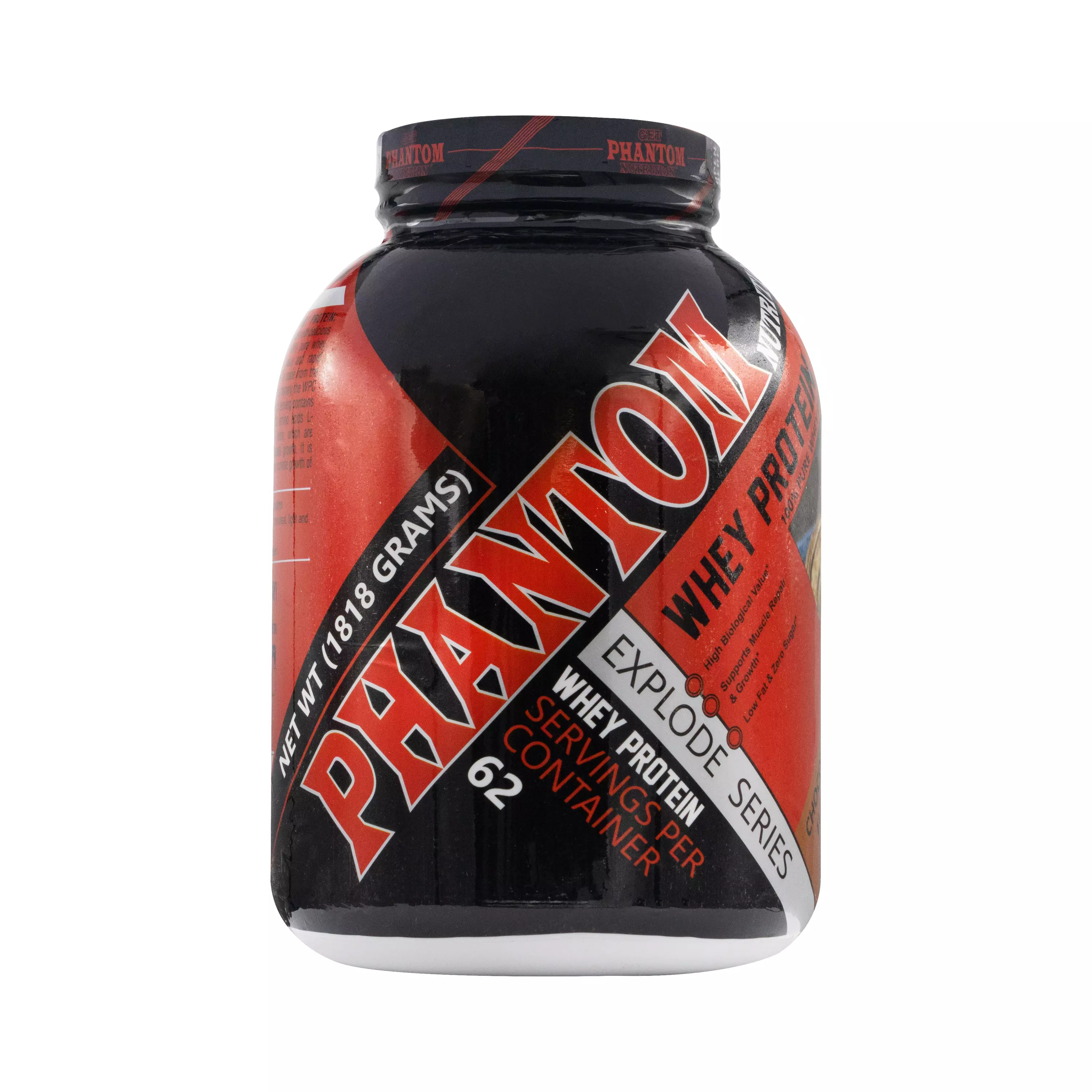 پودر وی پروتئین کنسانتره شکلاتی 1818 گرمی فانتوم نوتریشن