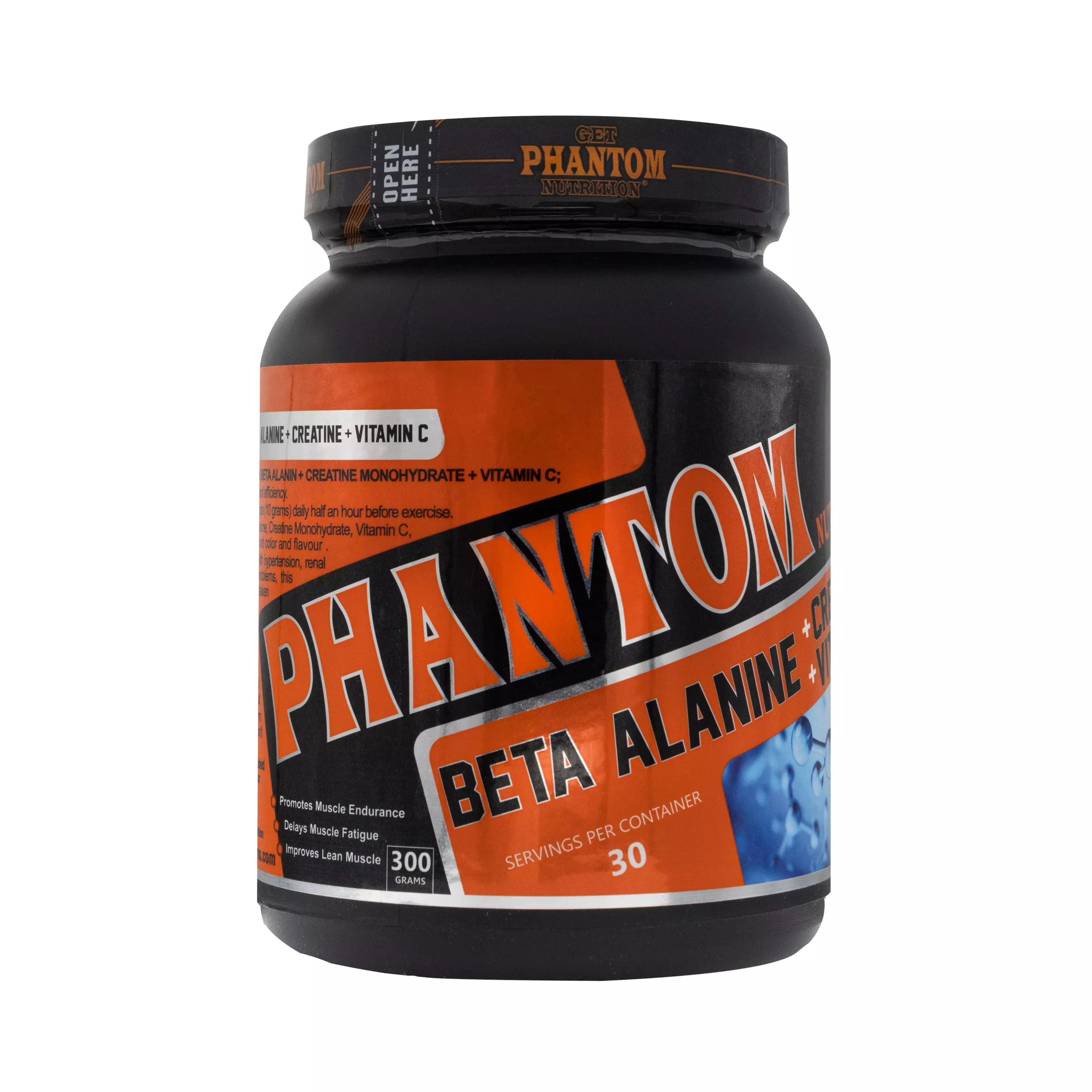 پودر بتا آلانین و کراتین و ویتامین ث 300 گرمی فانتوم نوتریشن