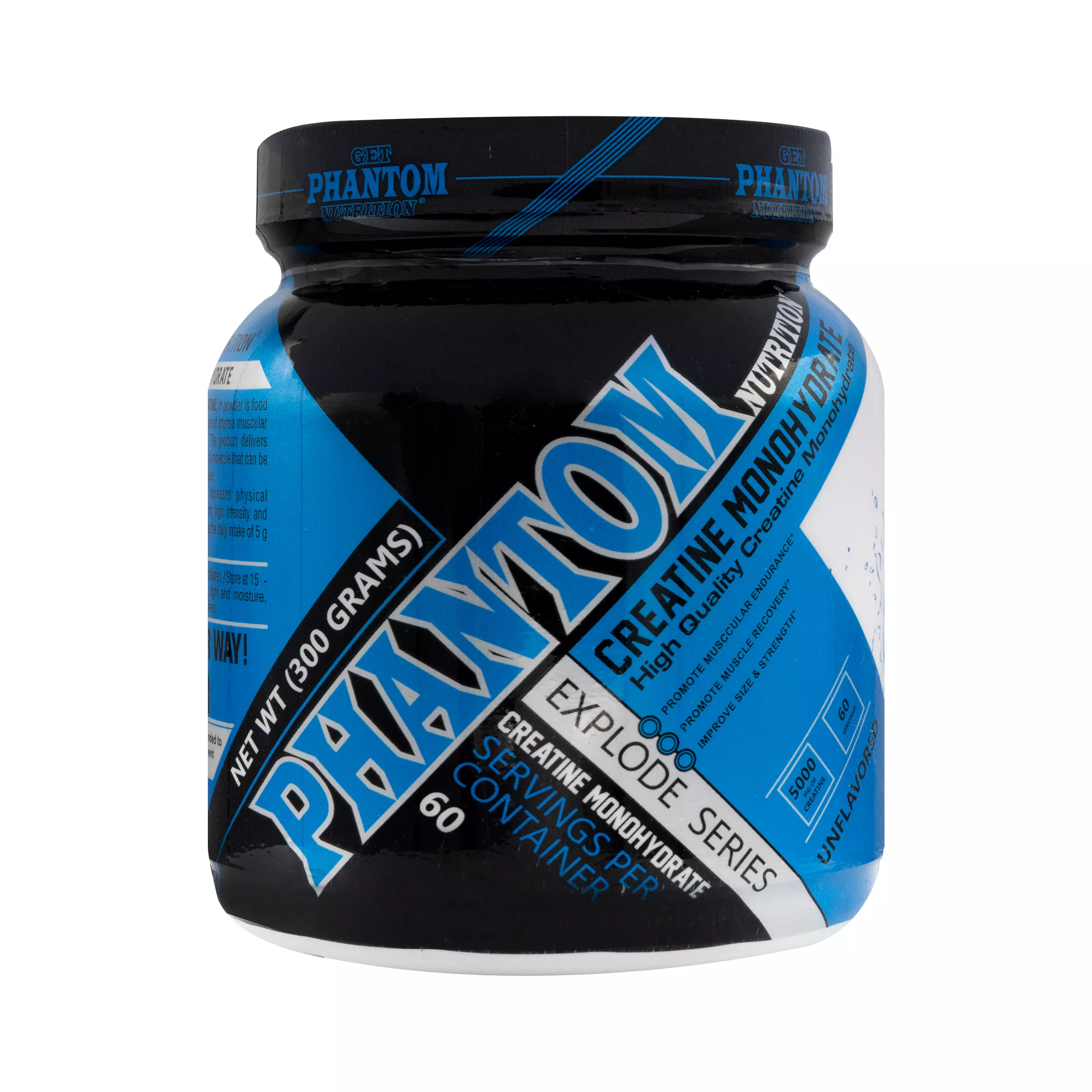 پودر کراتین مونوهیدرات 300 گرمی فانتوم نوتریشن