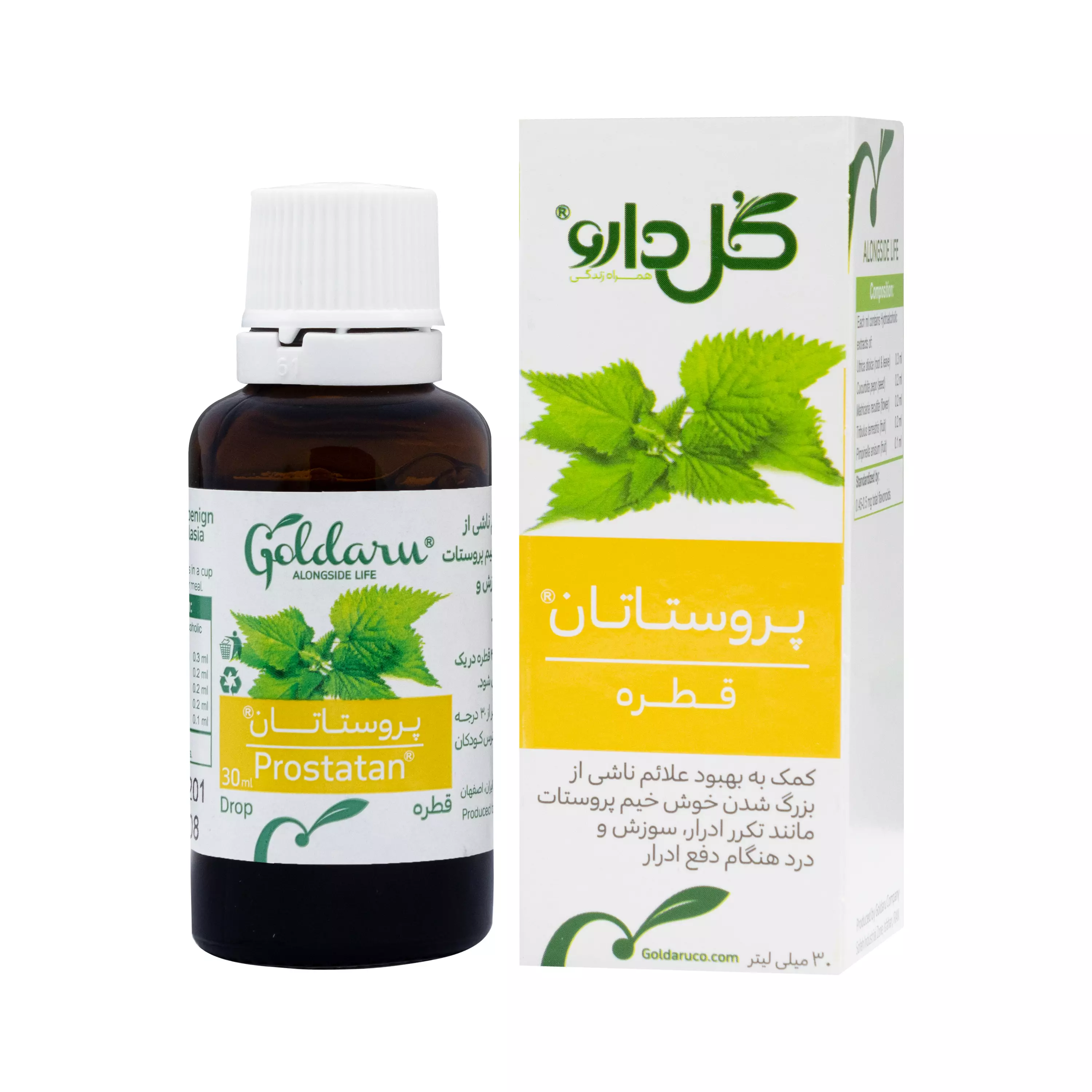 قطره پروستاتان گل دارو