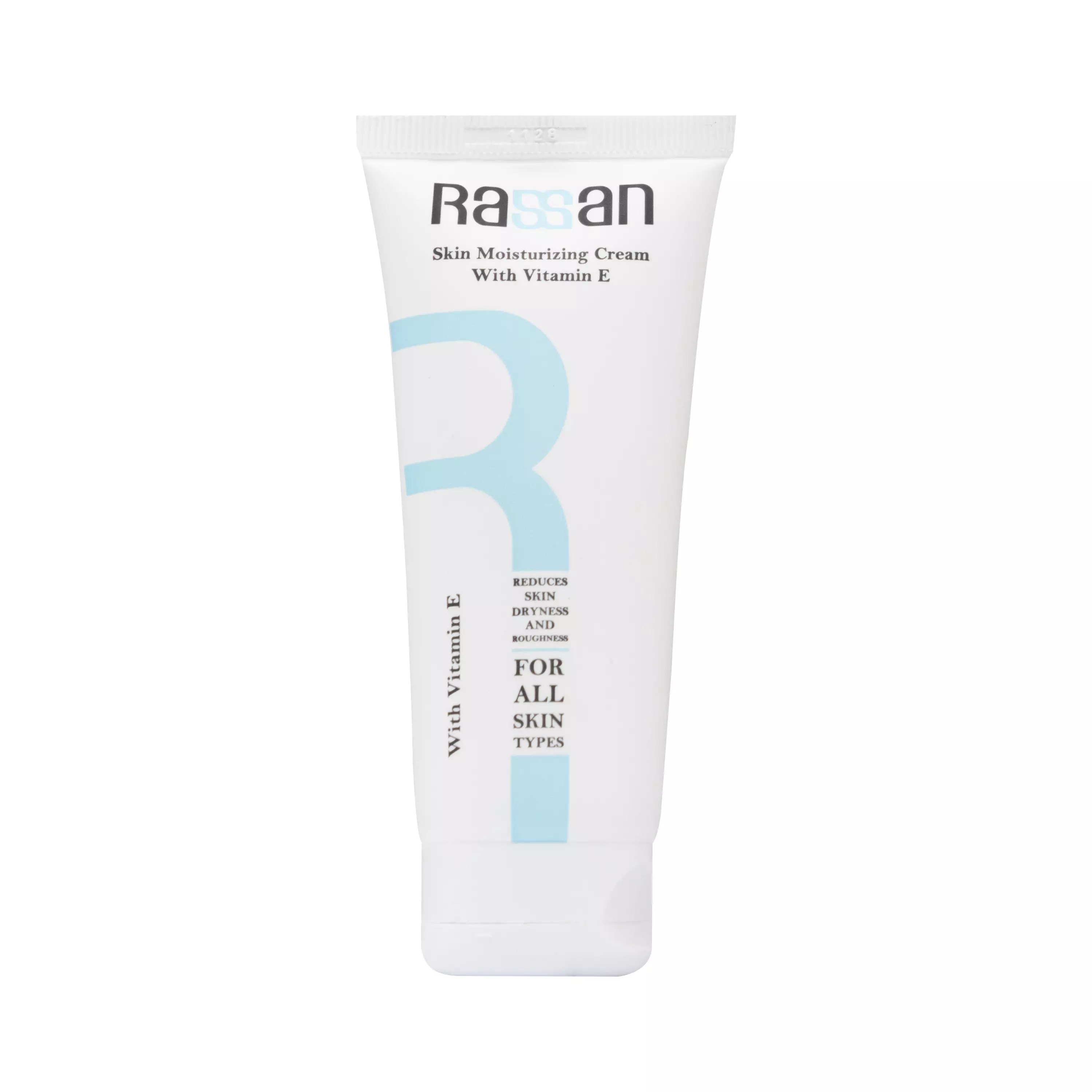 کرم مرطوب کننده ویتامین E راسن
