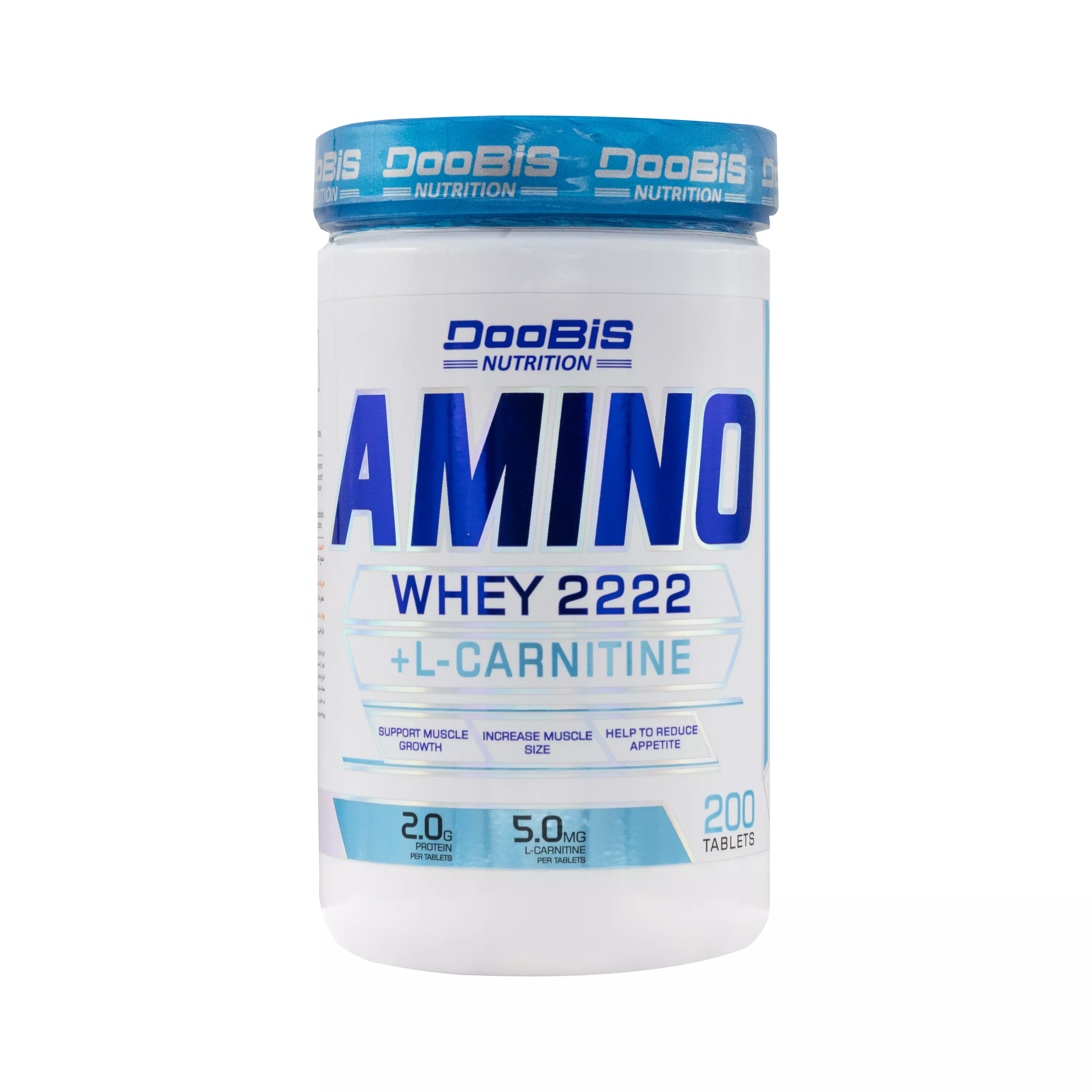قرص آمینو وی 2222 و ال کارنیتین 200 عددی دوبیس