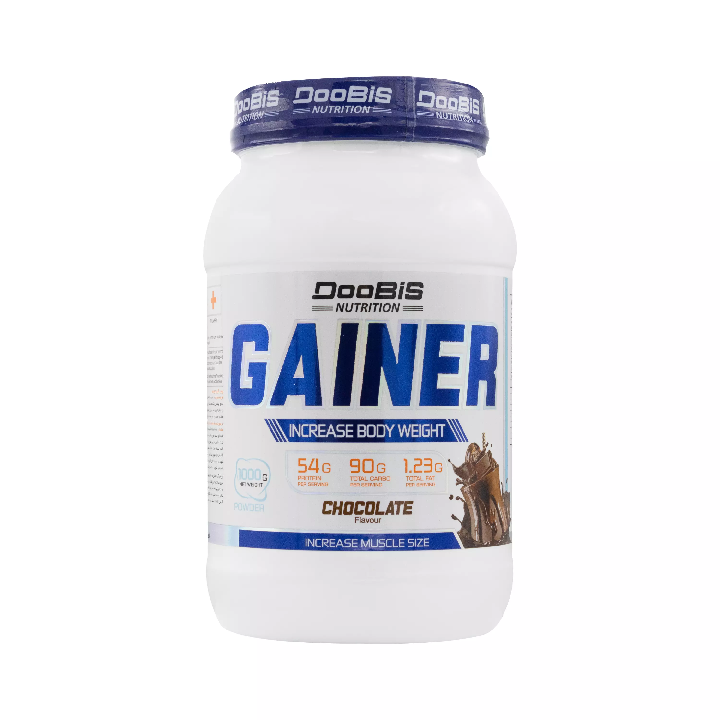 پودر گینر شکلاتی 1000 گرمی دوبیس