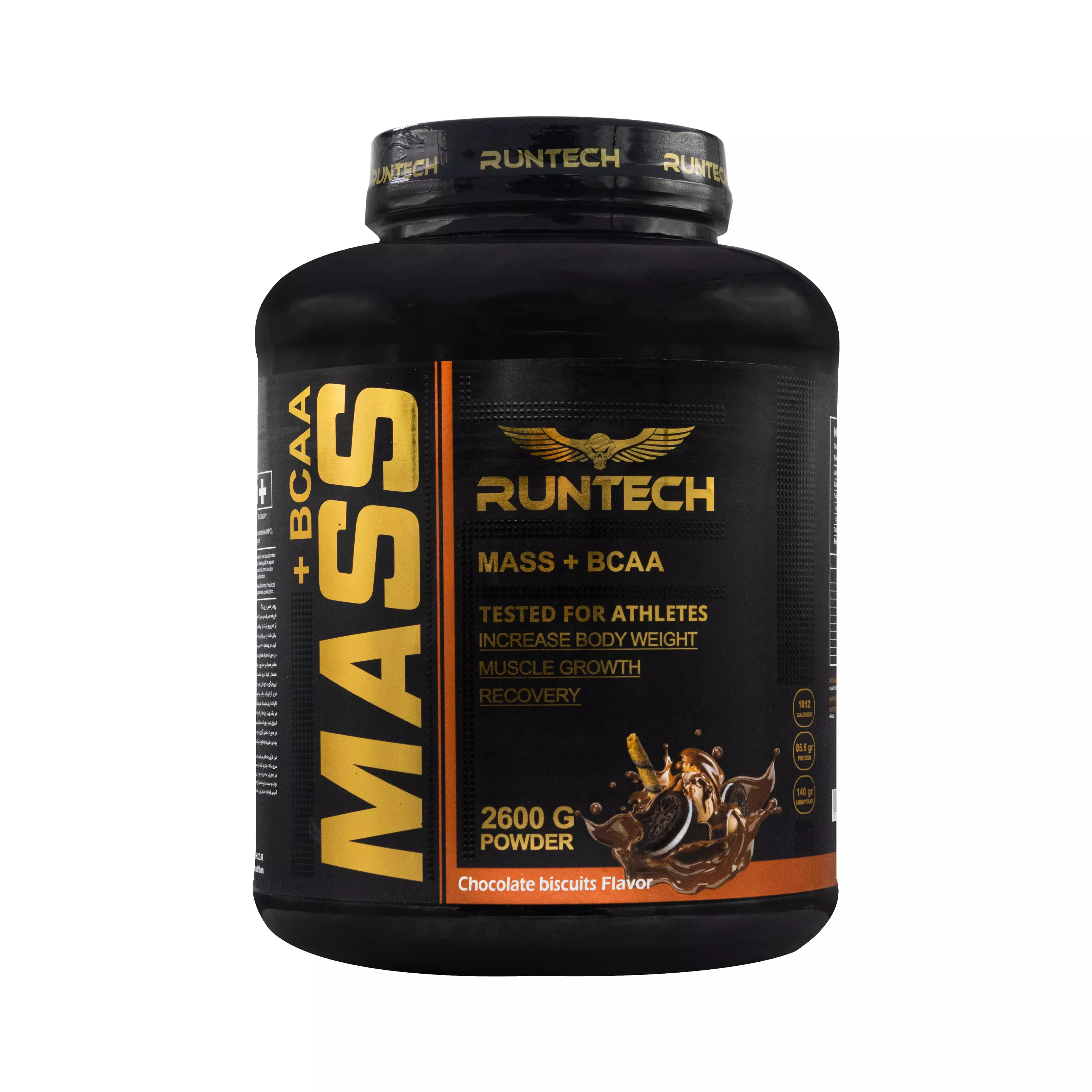 پودر مس و بی سی ای ای 2600 گرمی ران تک