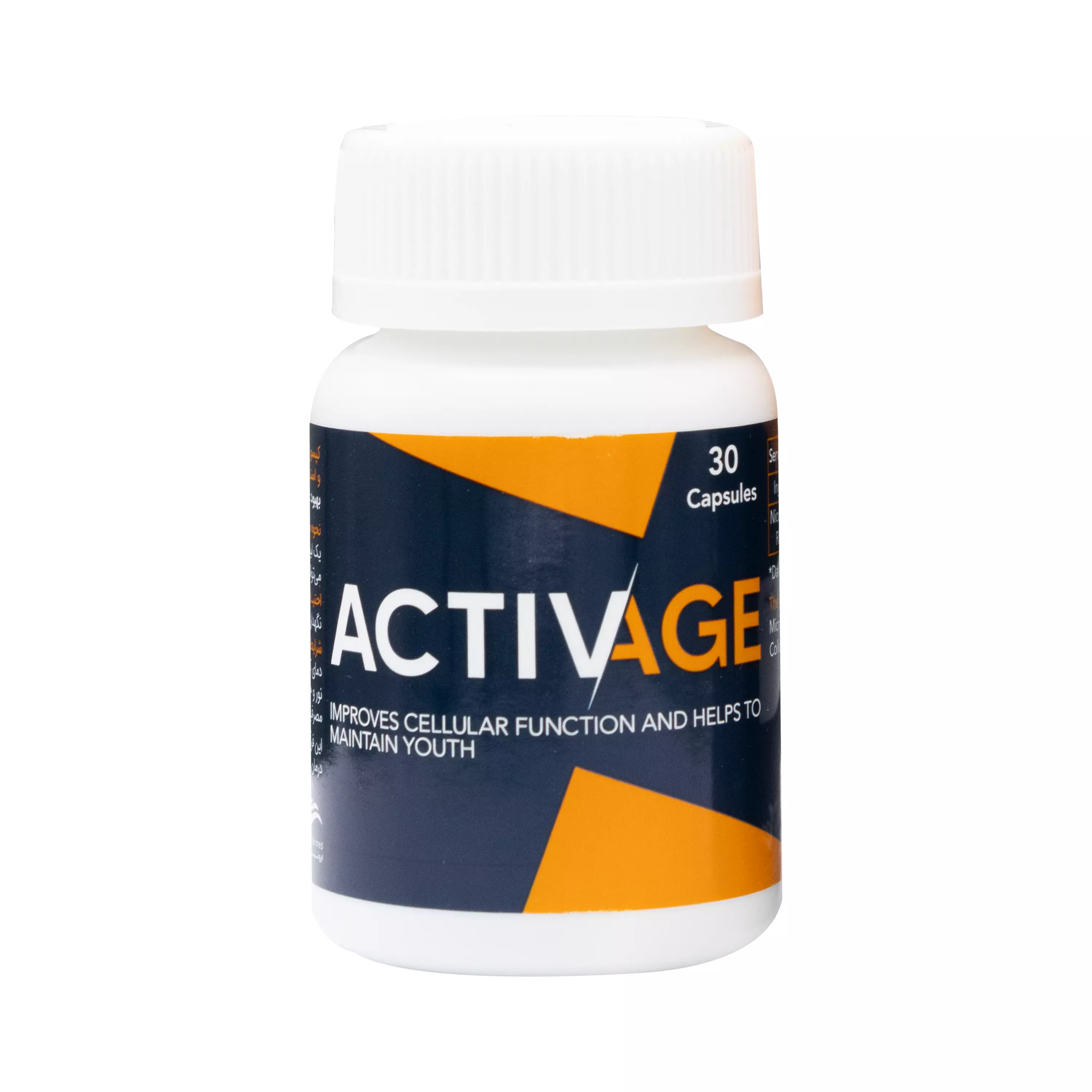 کپسول اکتیویج اروند فارمد