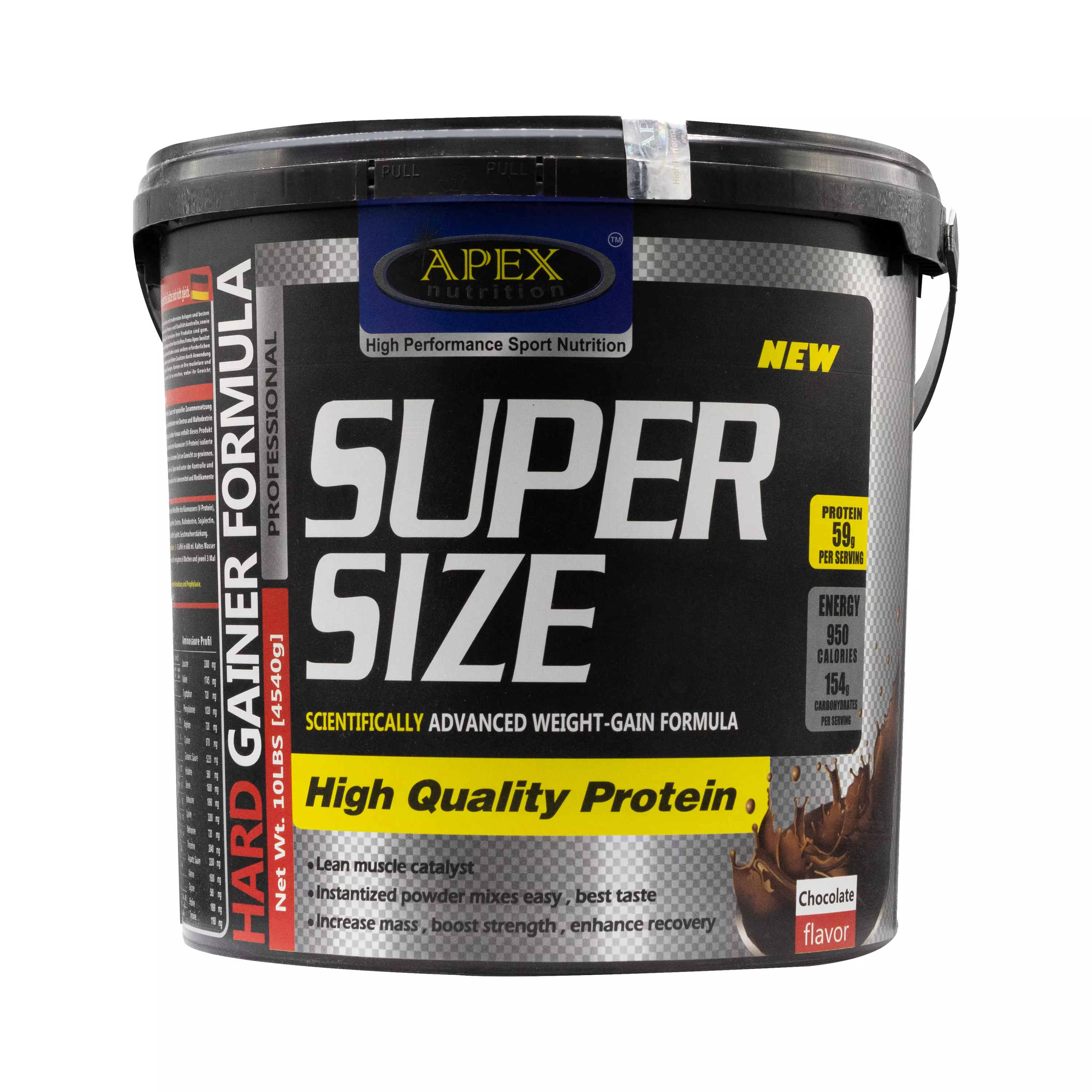 پودر سوپر سایز شکلاتی 4540 گرمی اپکس نوتریشن