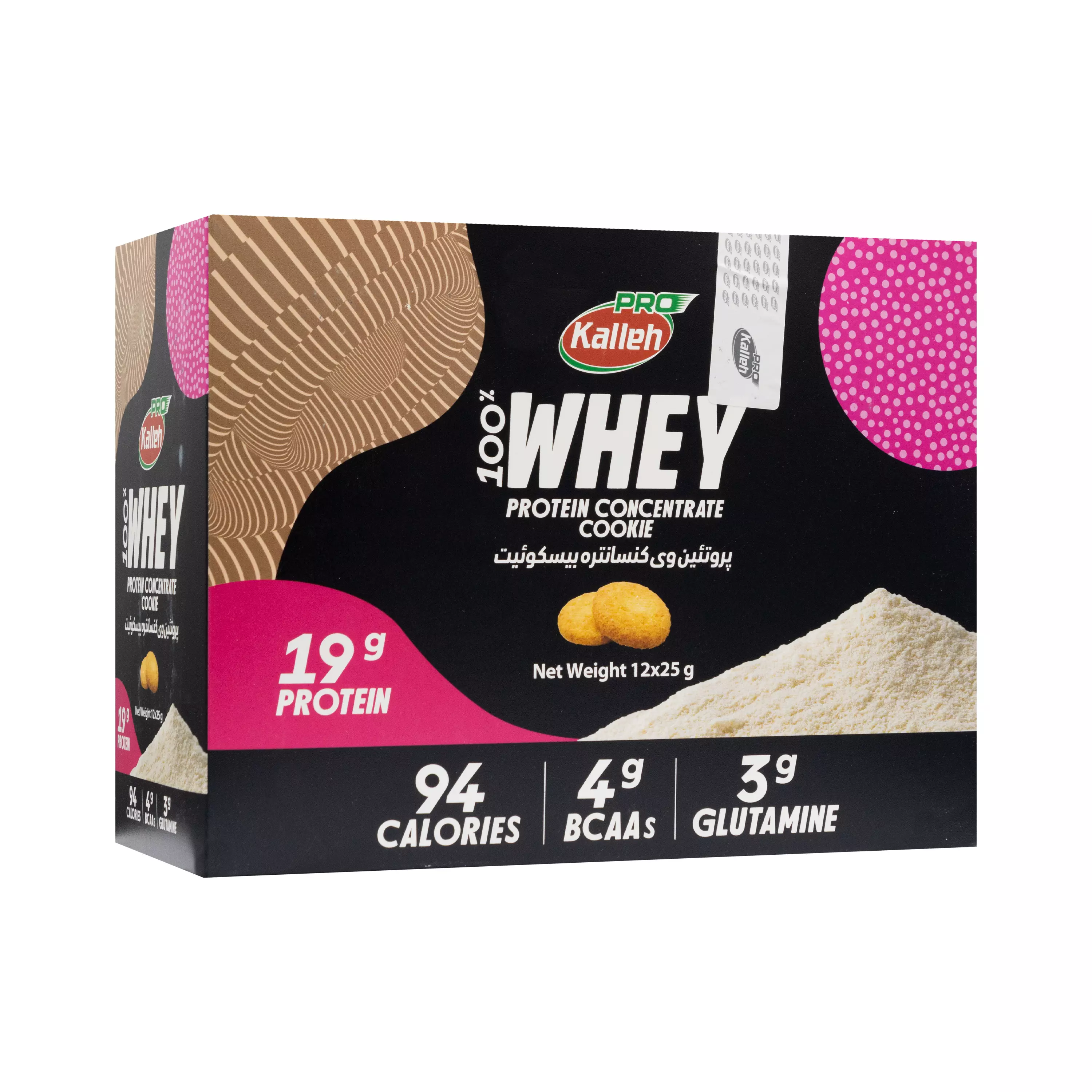 ساشه پروتئین وی کنسانتره بیسکوئیتی 12 عددی کاله