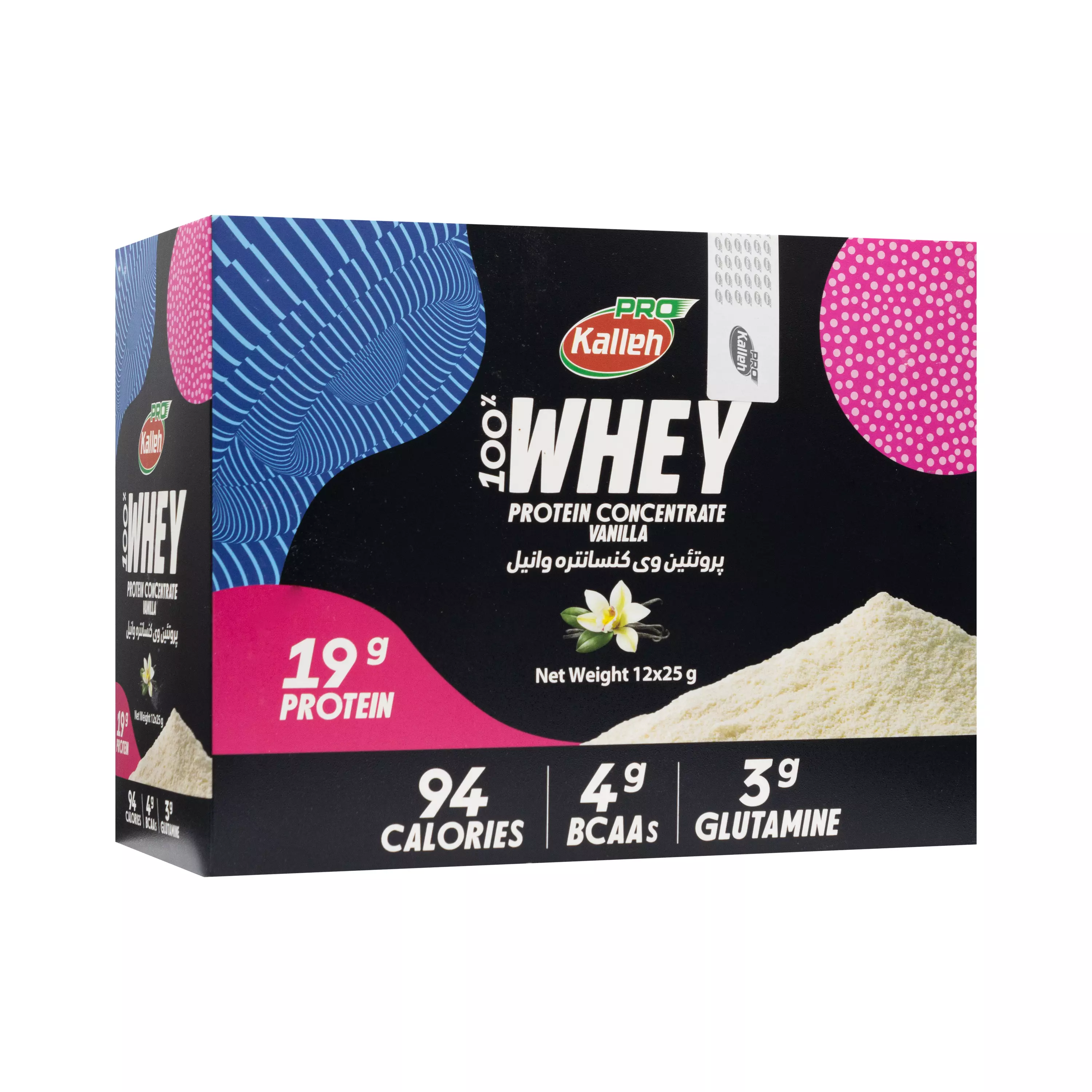 ساشه پروتئین وی کنسانتره وانیلی 12 عددی کاله