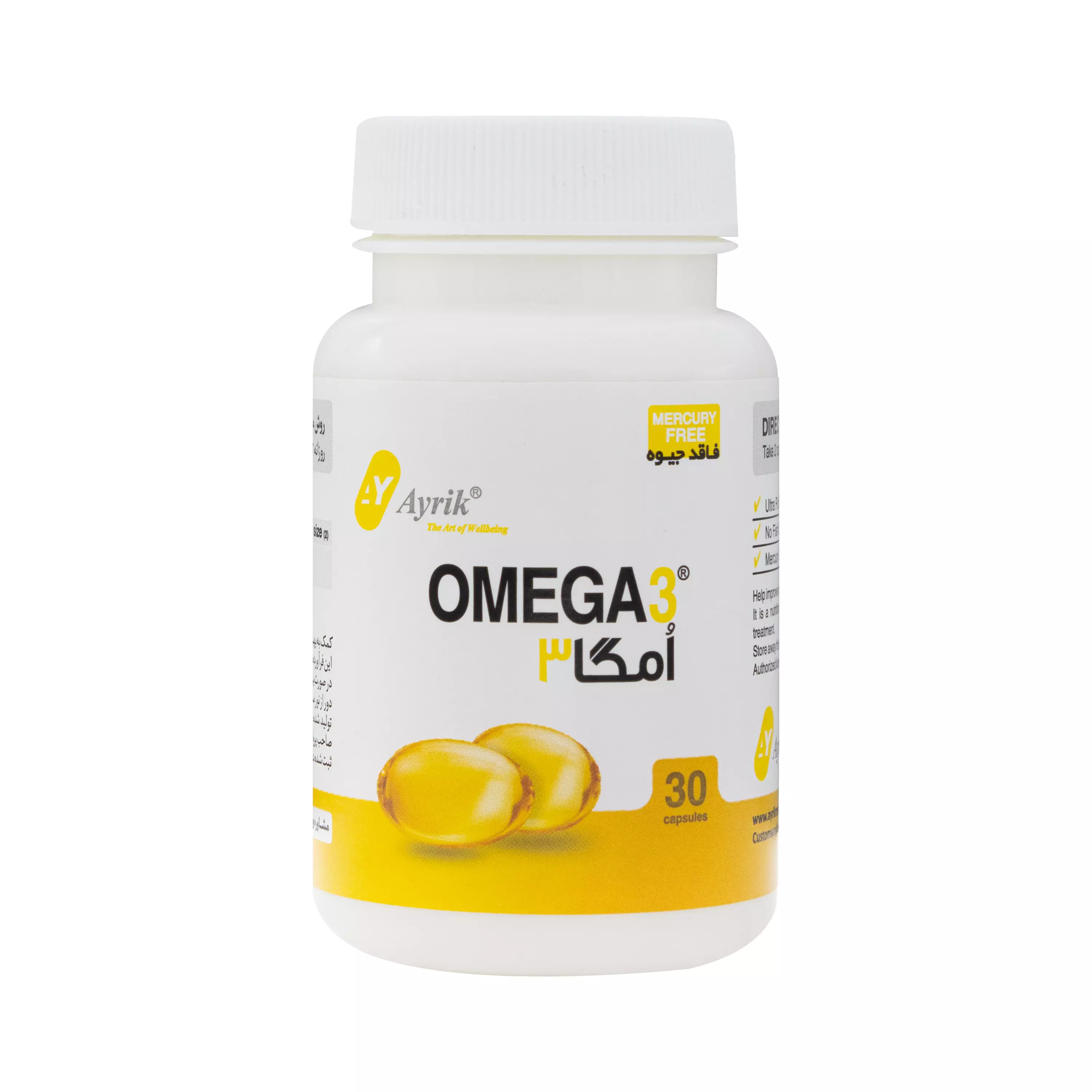 کپسول امگا 3 آیریک