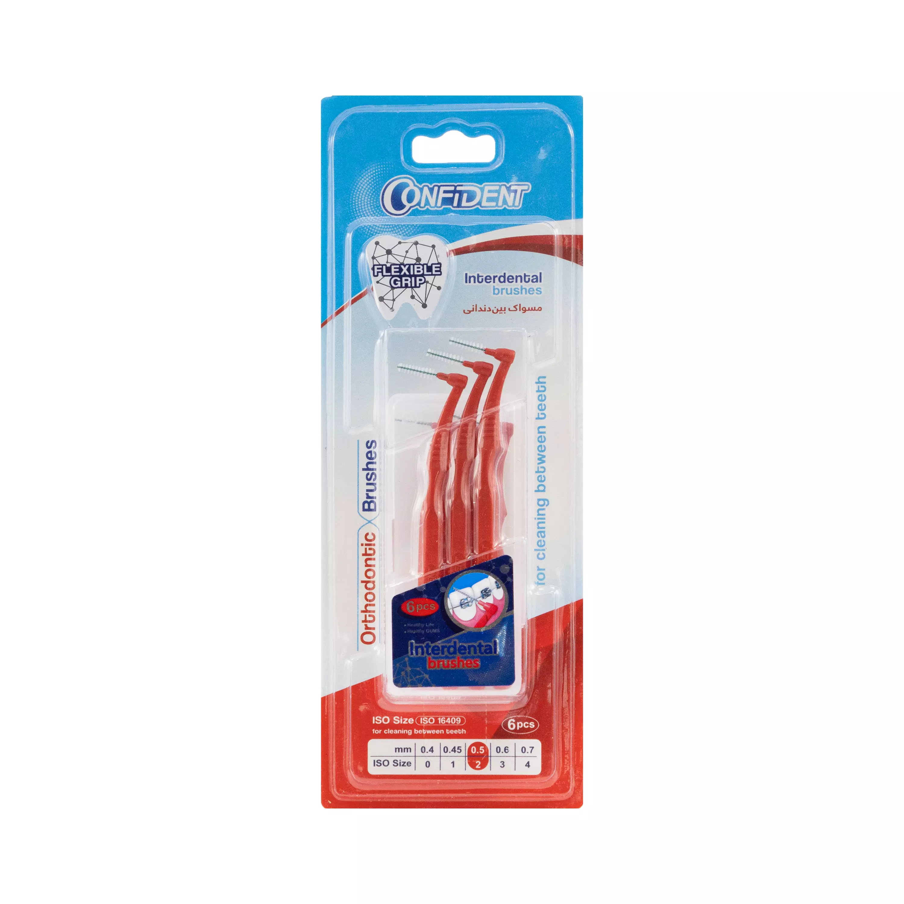 مسواک بین دندانی کد i2.06 سایز 2 کانفیدنت
