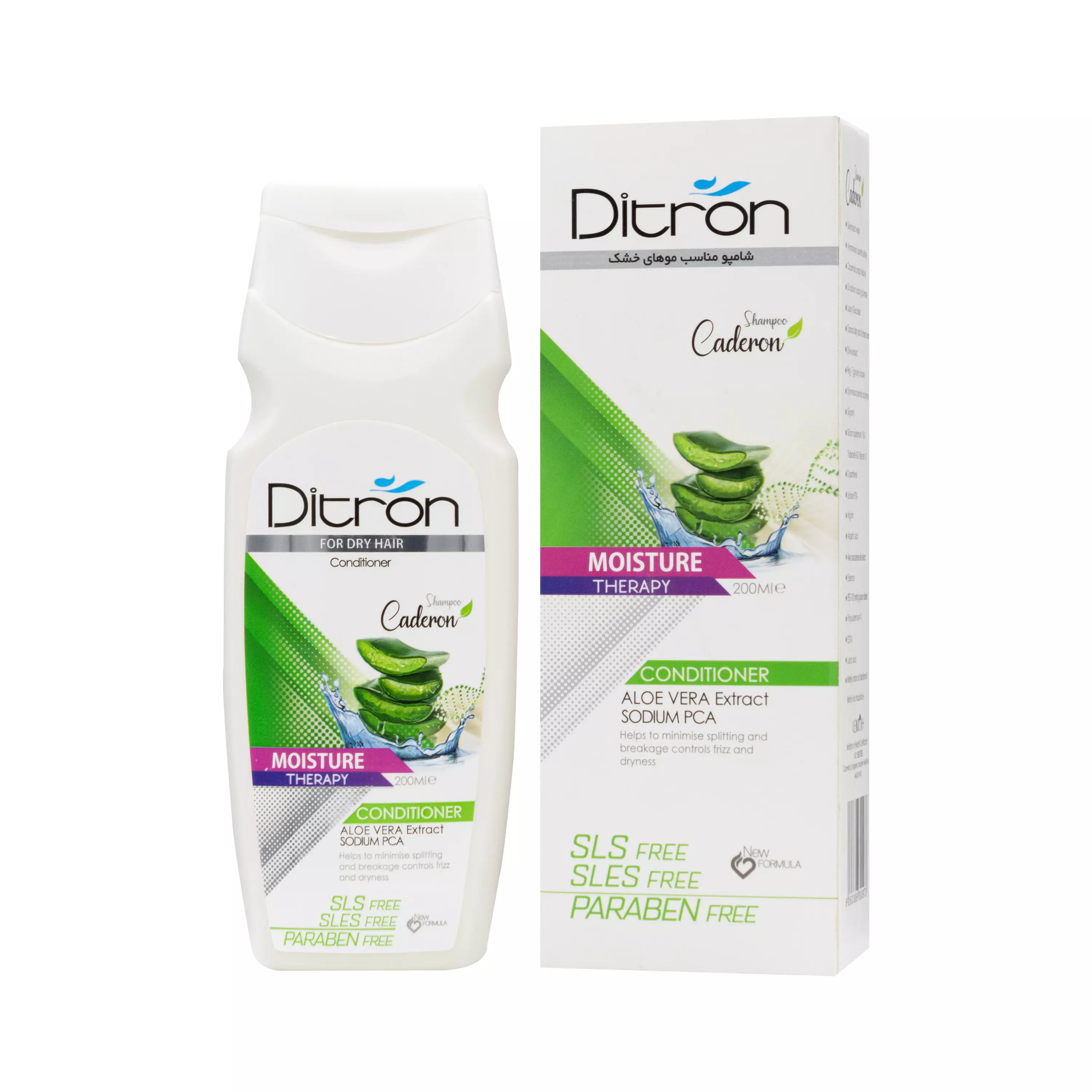 شامپو موی خشک آلوئه ورا 200 میلی لیتر دیترون