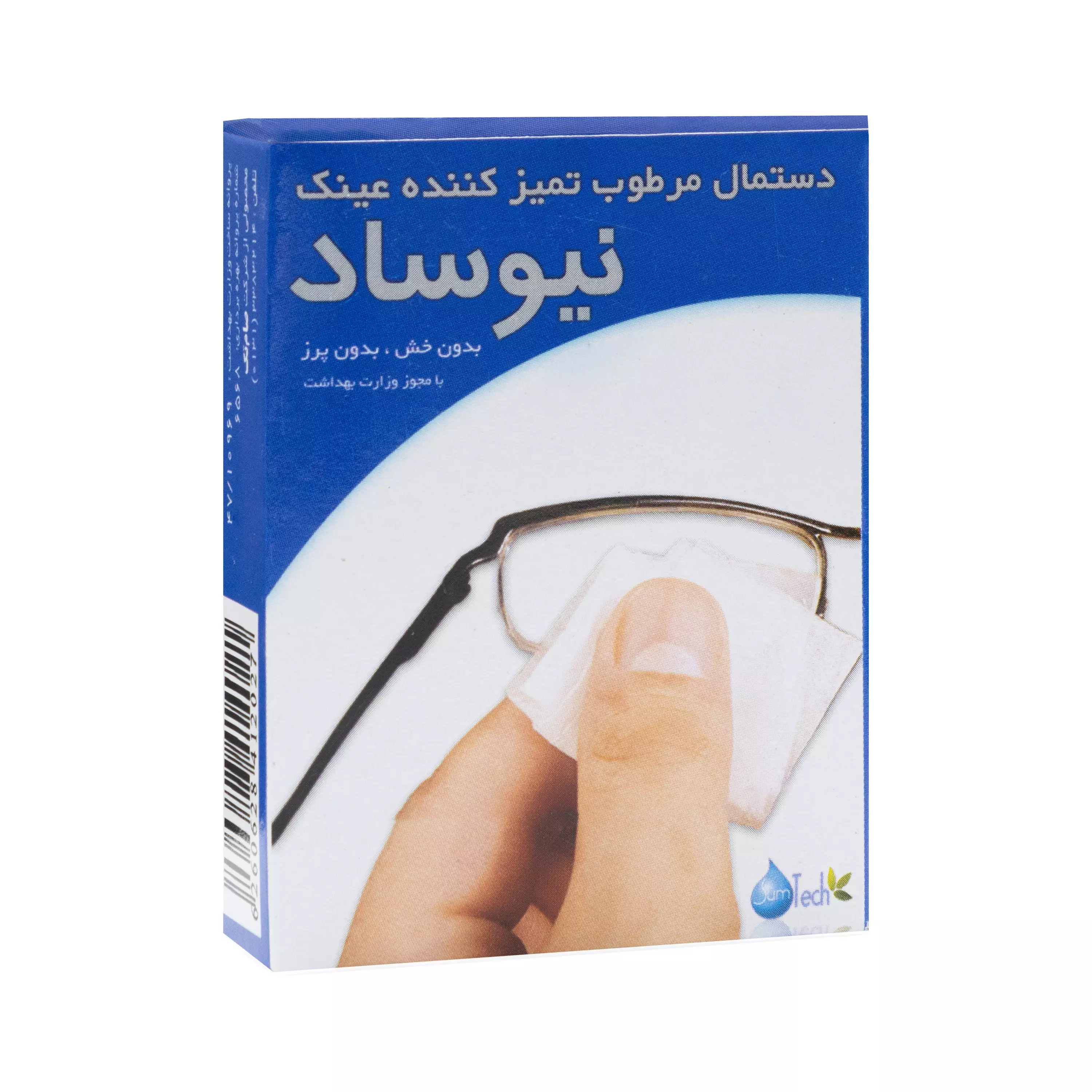 دستمال مرطوب تمیز کننده عینک 8 عددی نیوساد