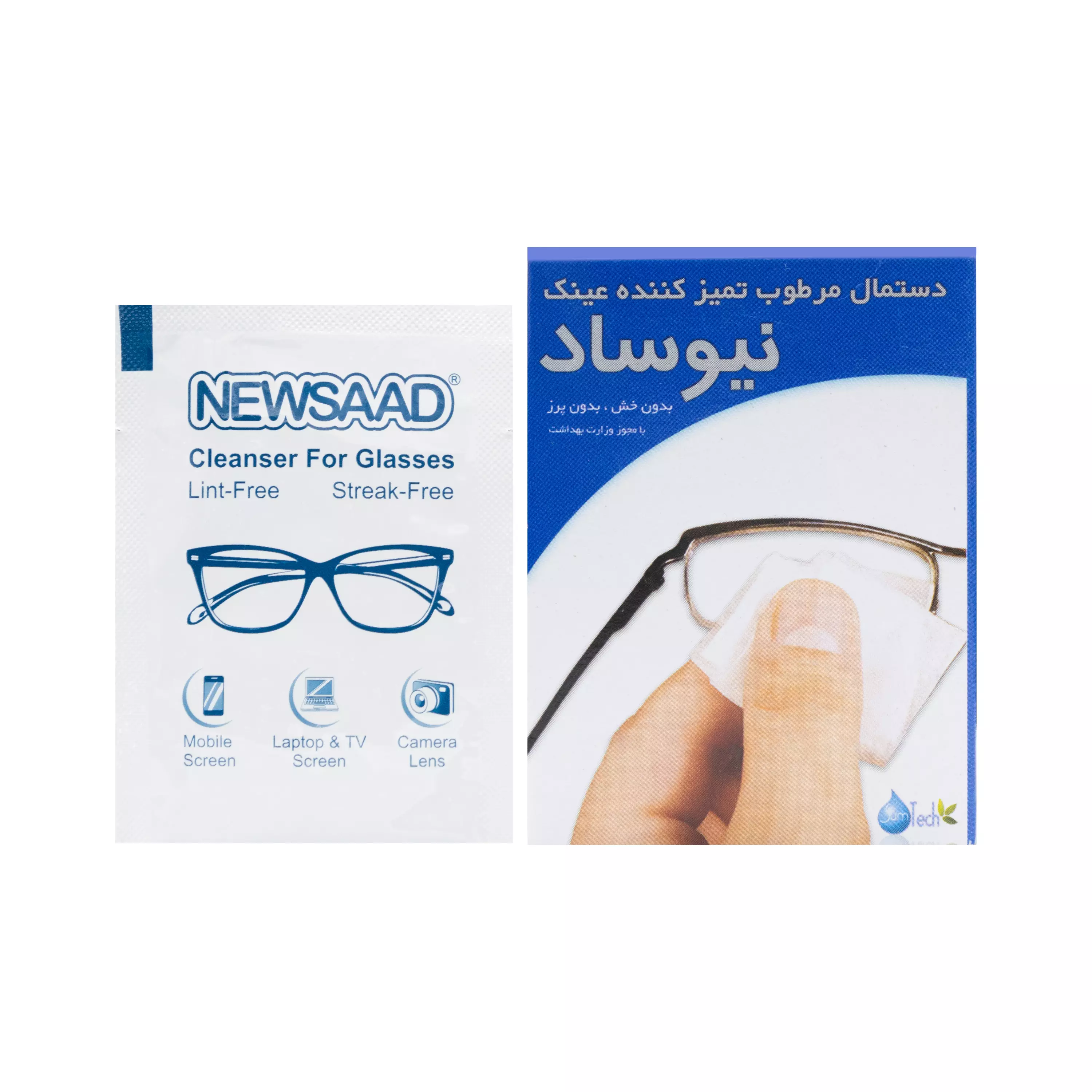 دستمال مرطوب تمیز کننده عینک 8 عددی نیوساد
