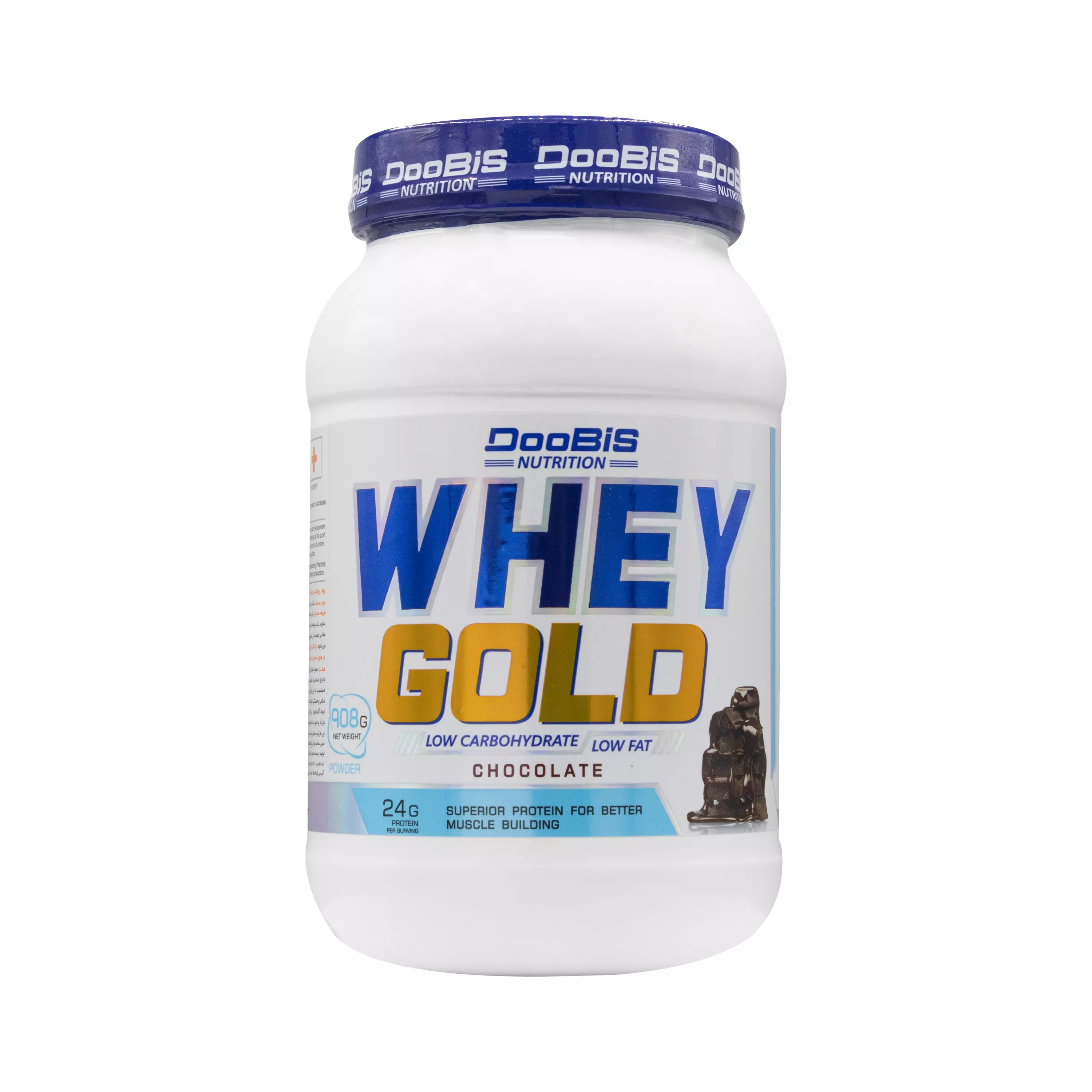 پودر وی گلد شکلات 908 گرمی دوبیس