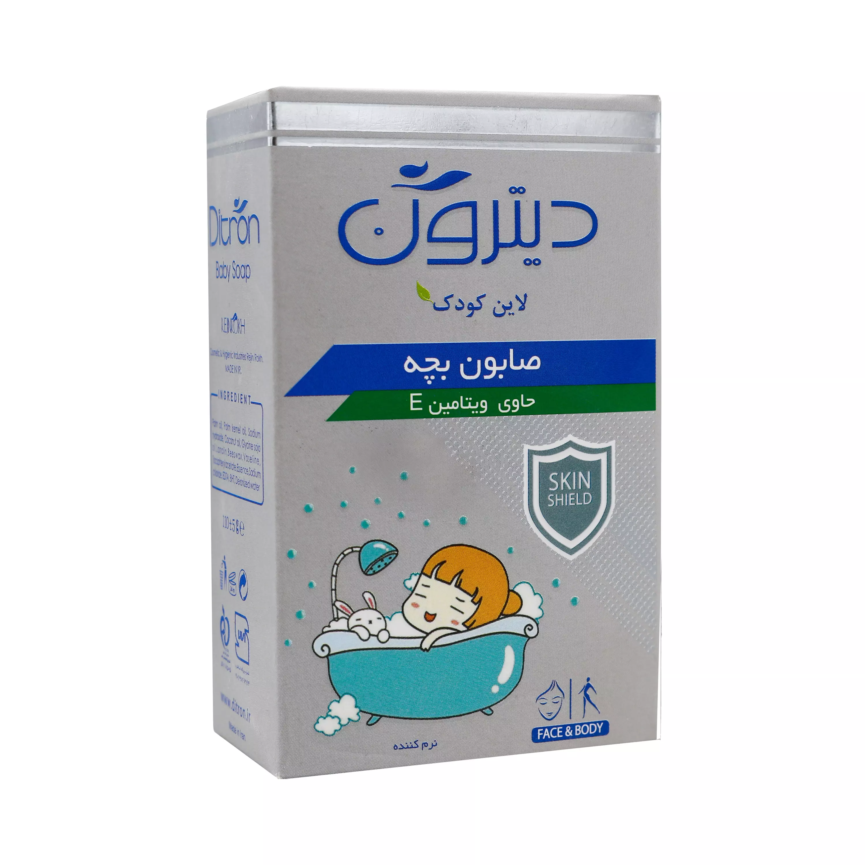 صابون بچه ویتامین E دیترون