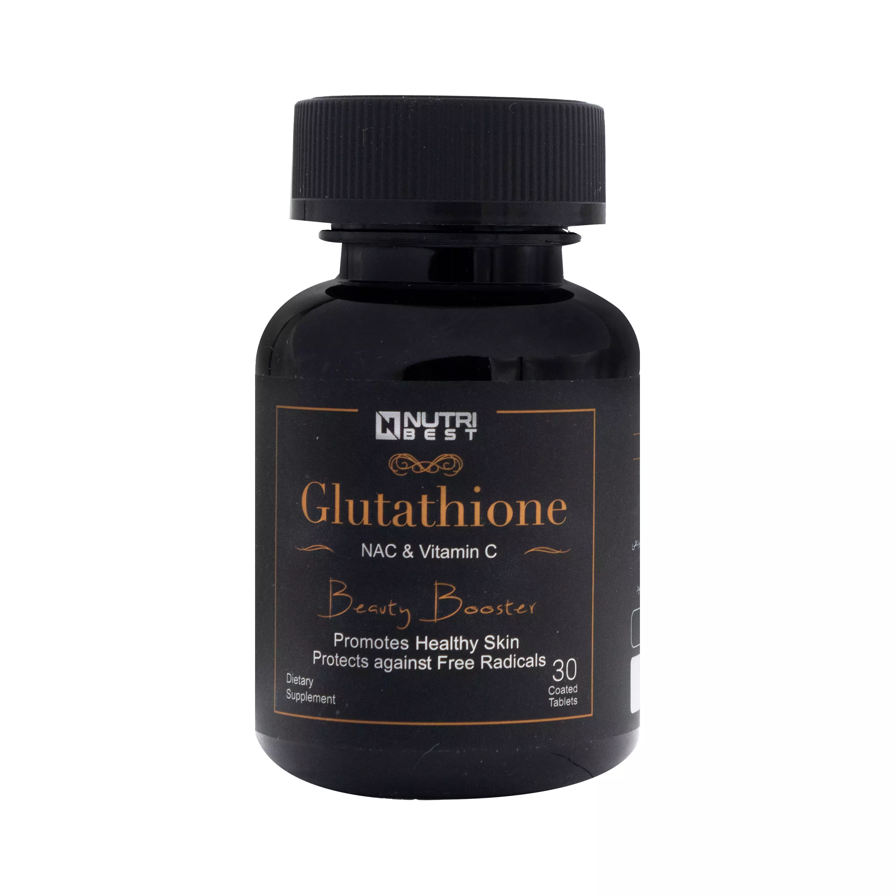 قرص گلوتاتیون ان استیل سیستئین و ویتامین ث نوتری بست