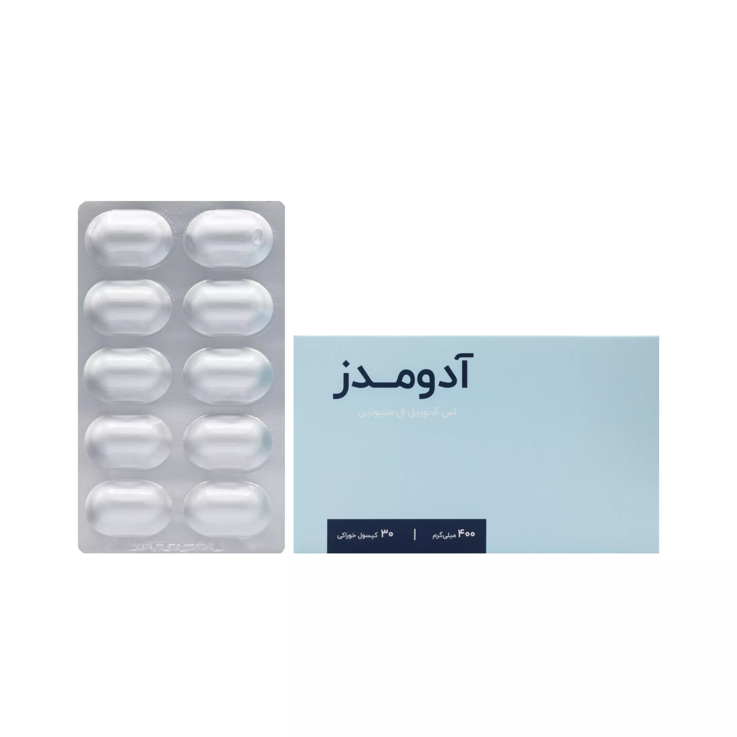 کپسول آدومدز اشبال شیمی