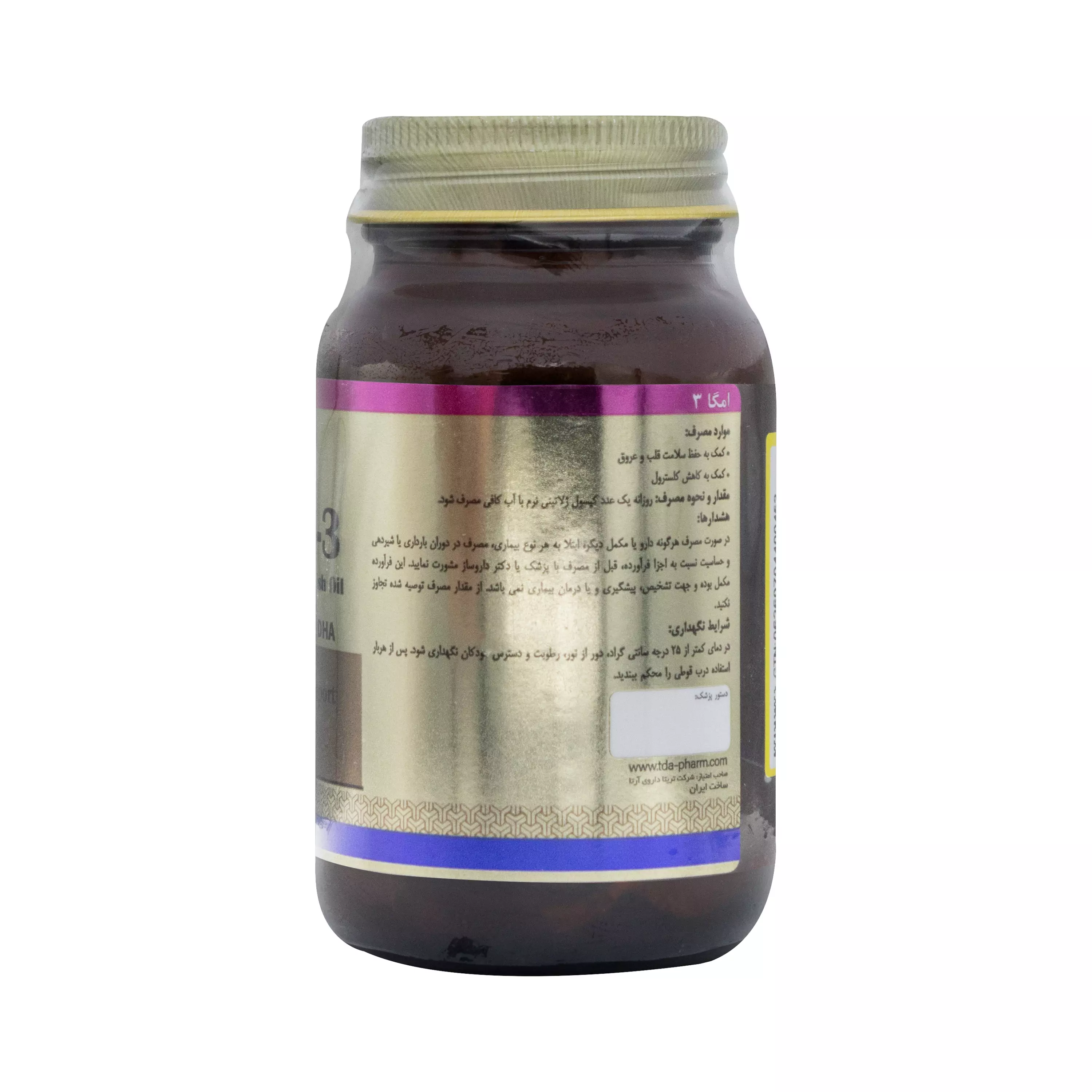 سافت ژل امگا 3 روغن ماهی تریتا دارو