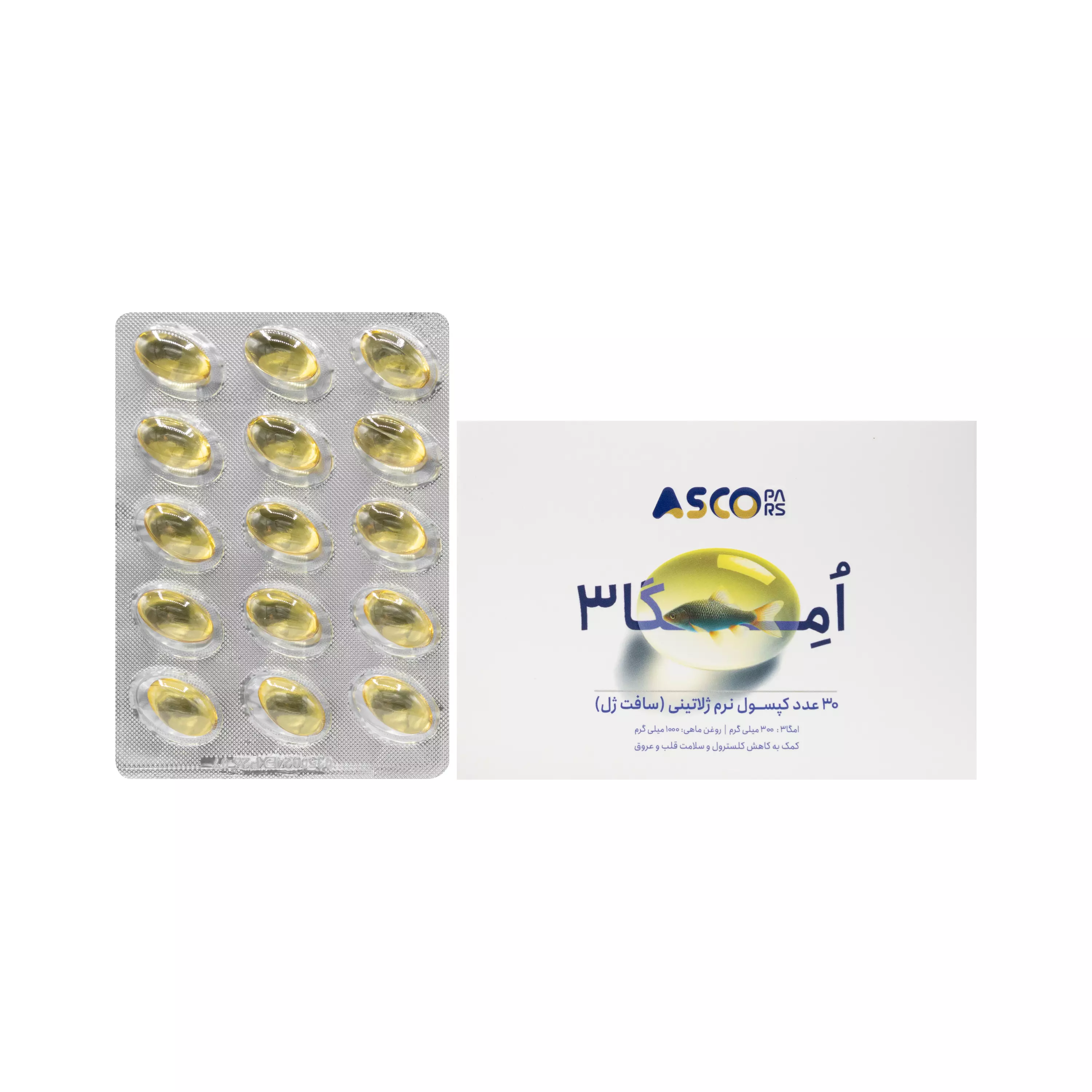 کپسول امگا 3 آسکو پارس