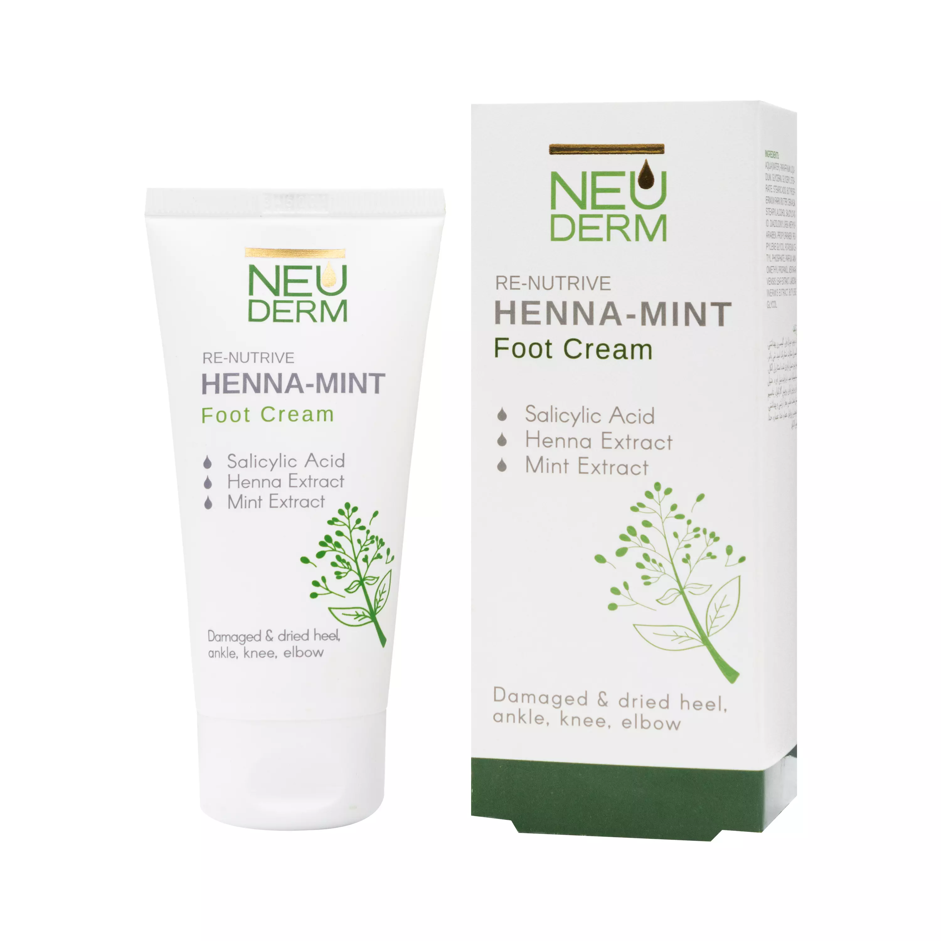 کرم ترک پا رینوتریو نئودرم