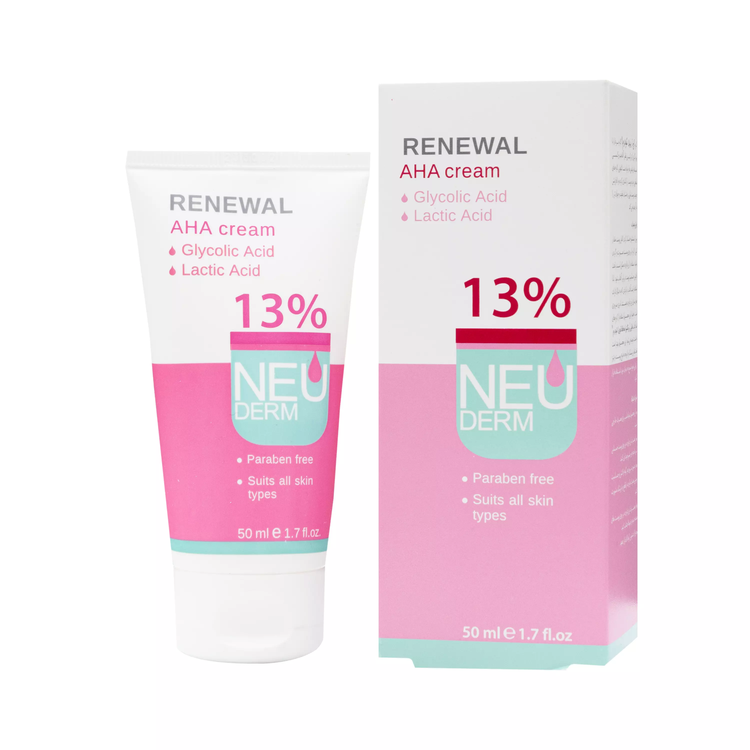 کرم لایه بردار آ اچ آ رینیوال نئودرم