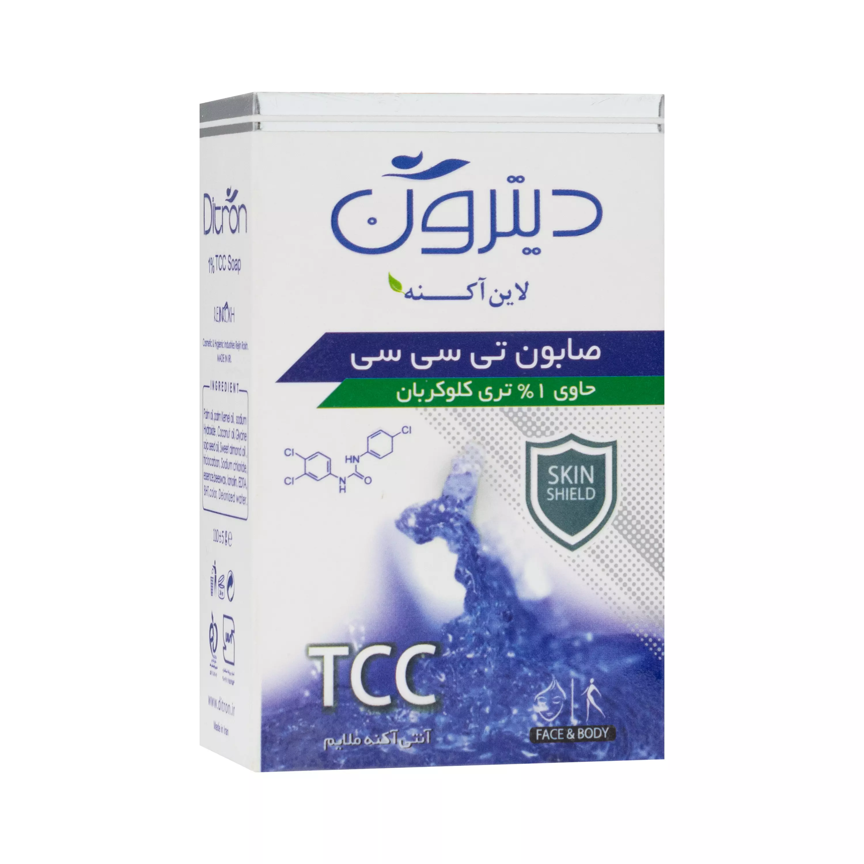صابون تی سی سی 110 گرمی دیترون