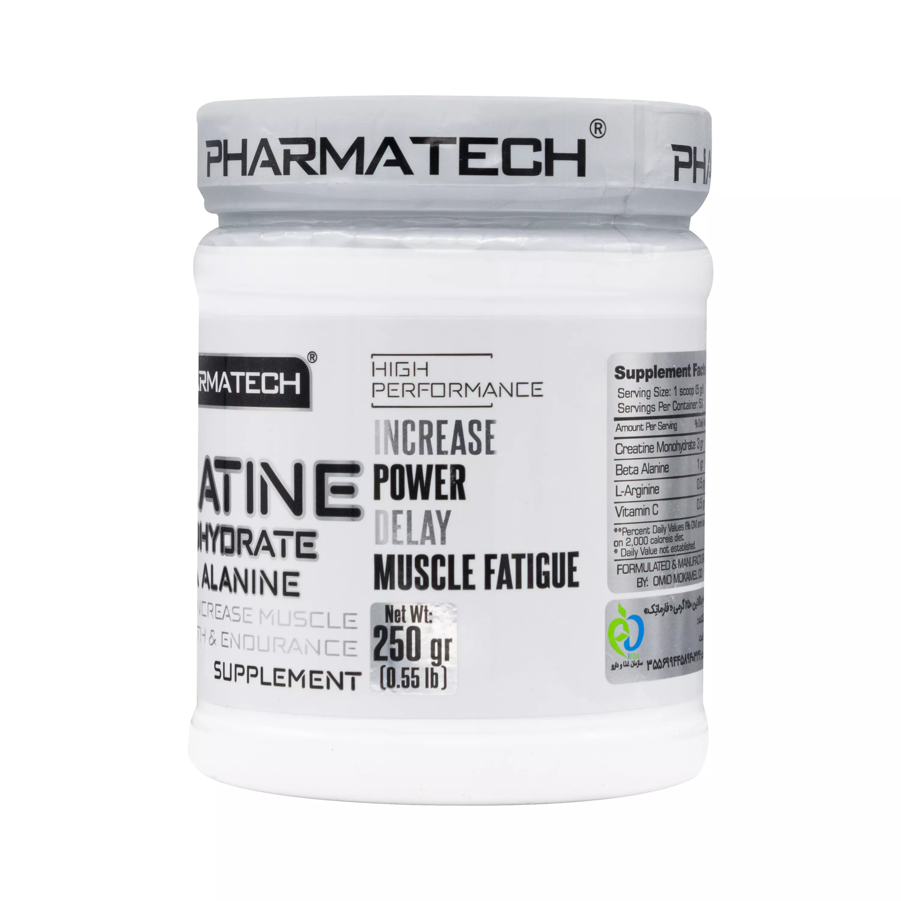 پودر کراتین مونوهیدرات 250 گرمی فارماتک