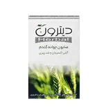 صابون جوانه گندم 110 گرمی دیترون