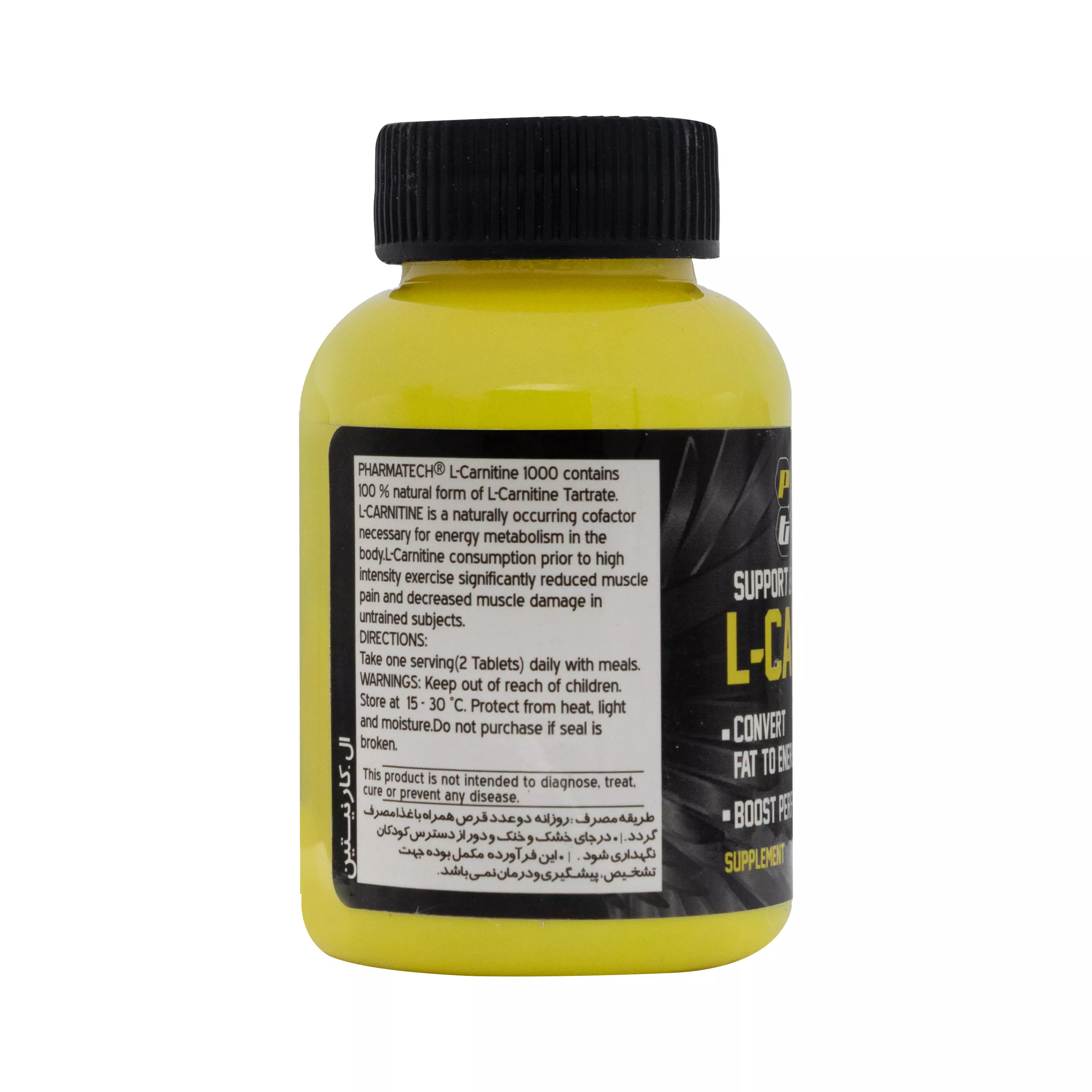 قرص ال کارنیتین فارماتک