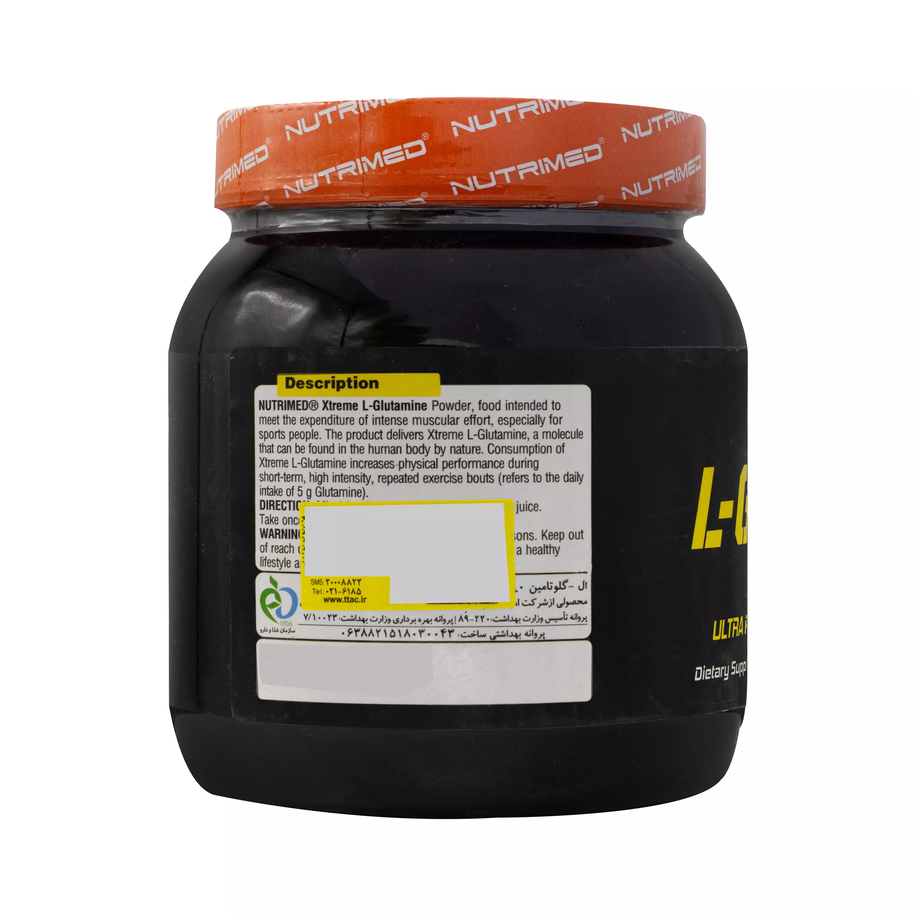 پودر ال گلوتامین 300 گرمی نوتریمد