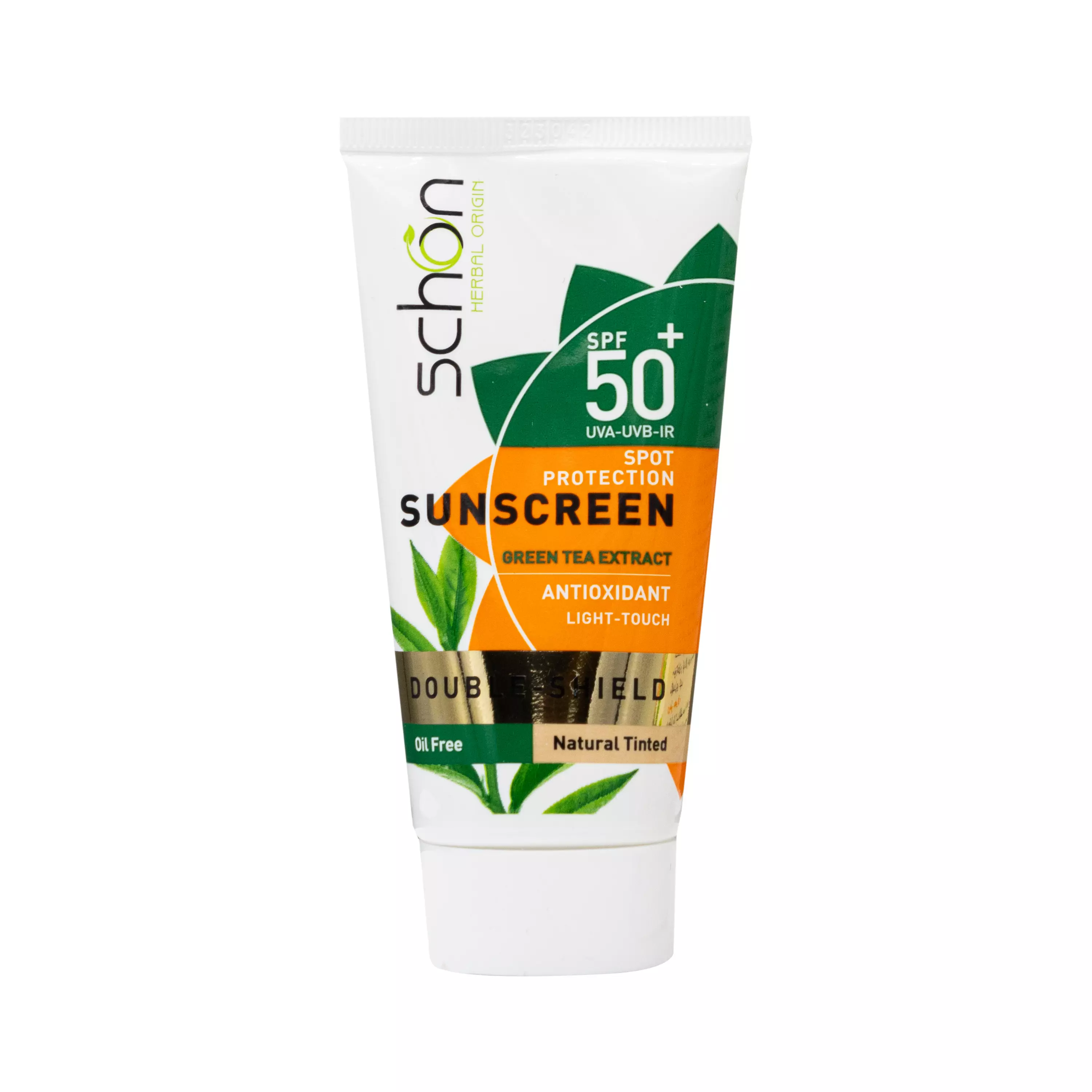 کرم ضد آفتاب دابل شیلد +SPF50 رنگ طبیعی فاقد چربی شون