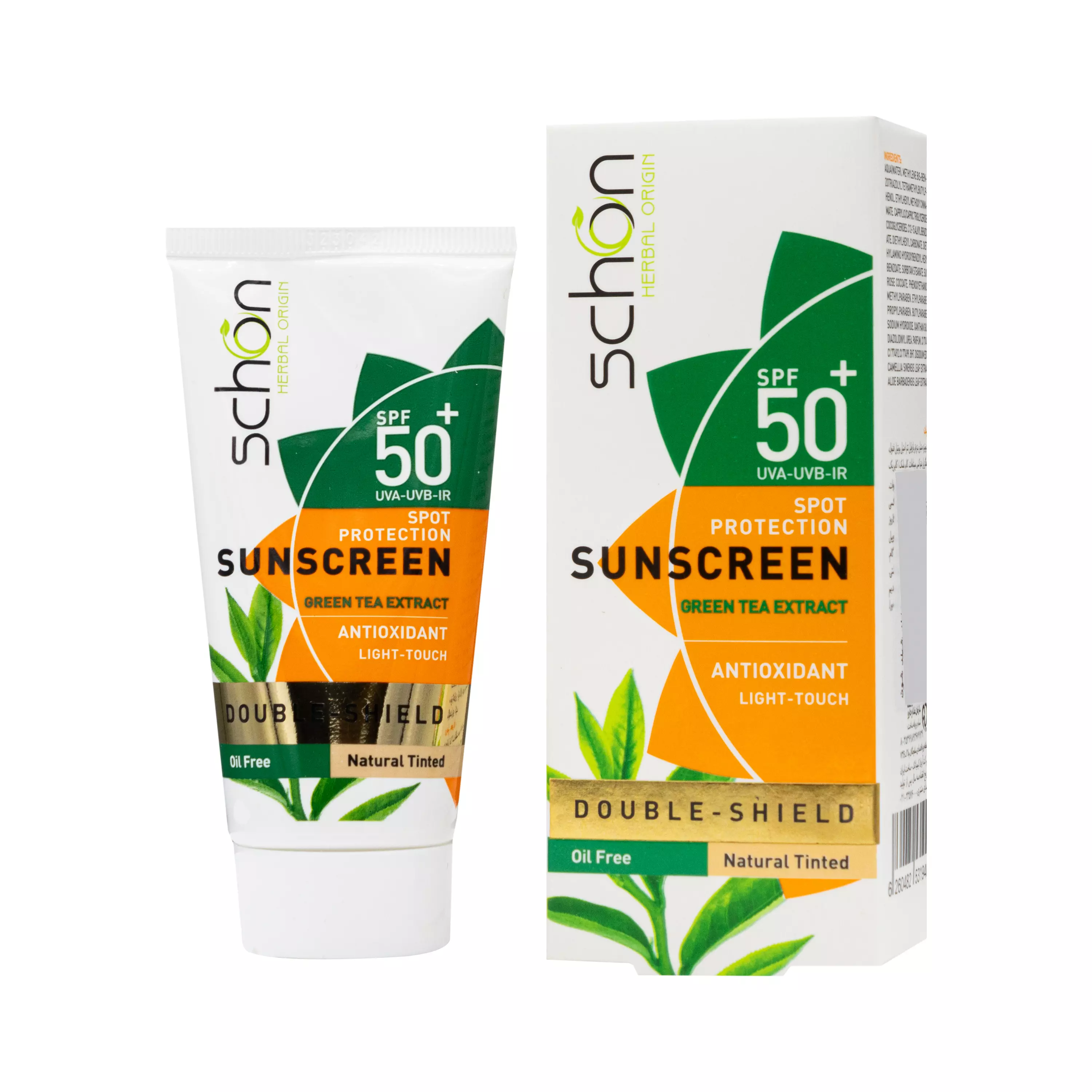 کرم ضد آفتاب دابل شیلد +SPF50 رنگ طبیعی فاقد چربی شون