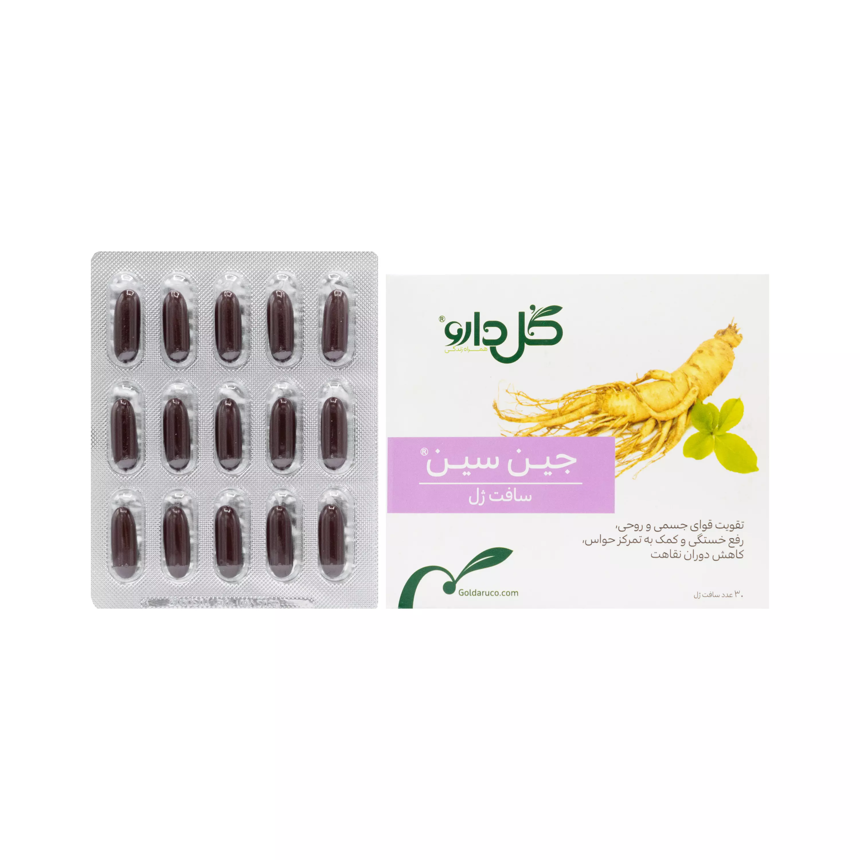 سافت ژل جین سین گل دارو