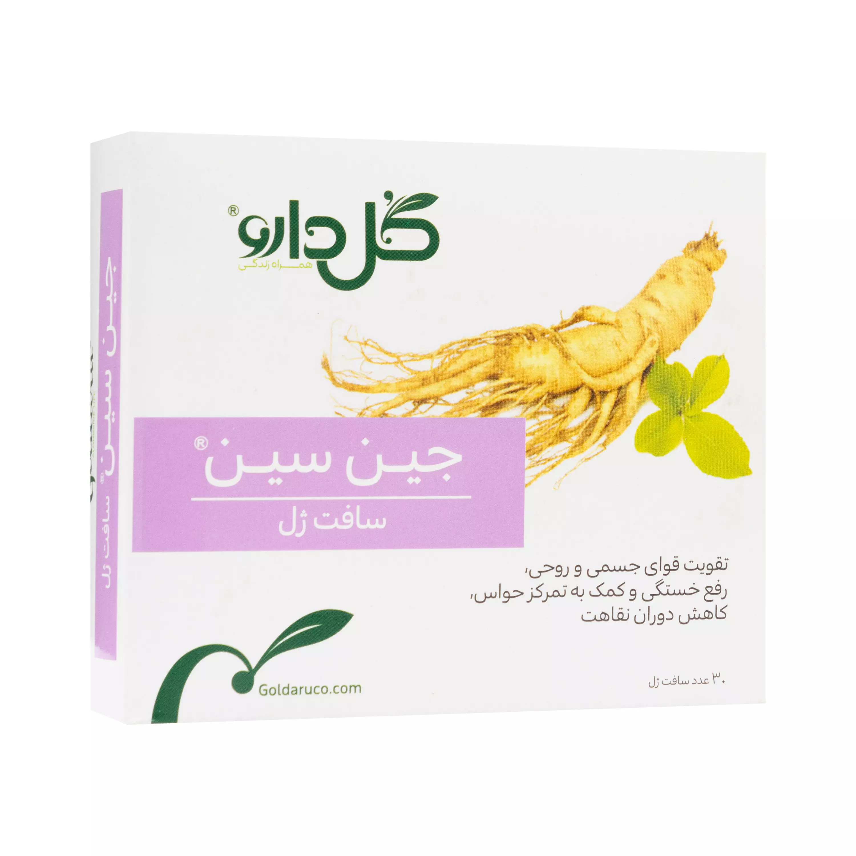 سافت ژل جین سین گل دارو