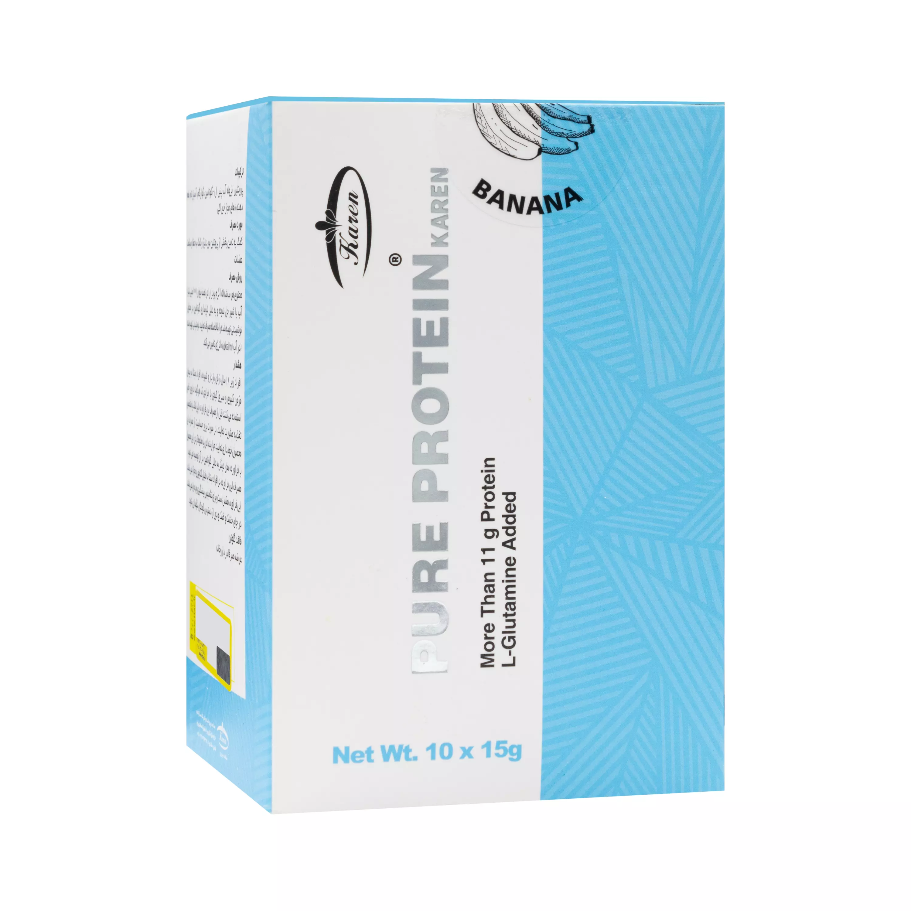 ساشه پیور پروتئین موزی کارن