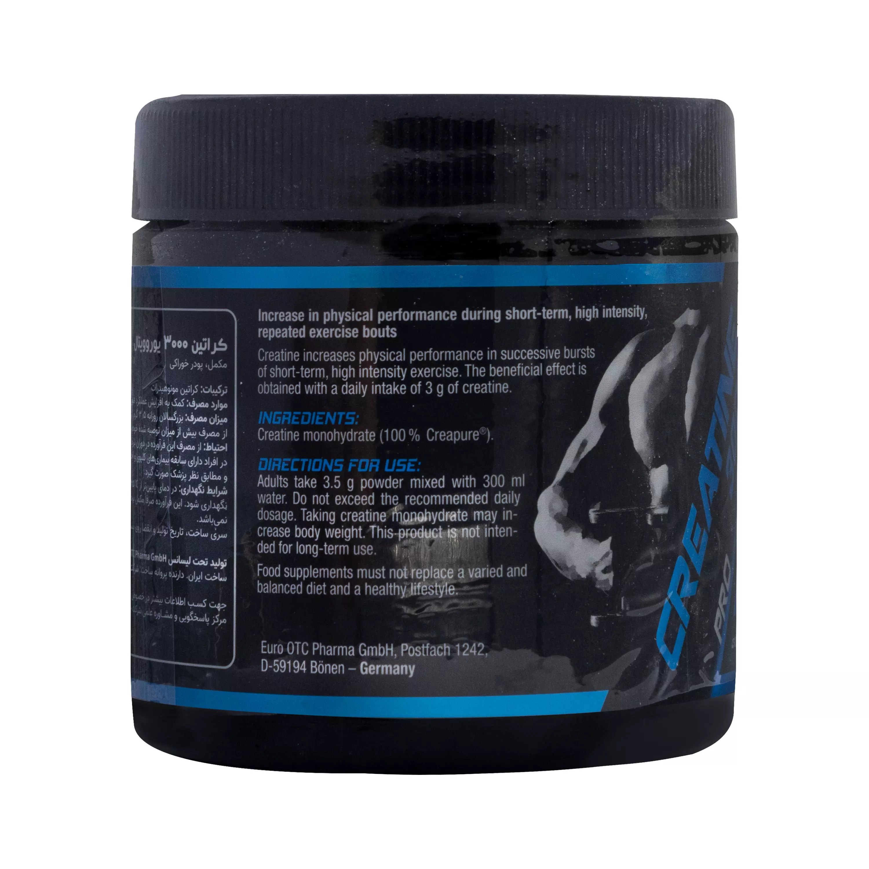 پودر کراتین 3000 قوطی 250 گرمی یورو ویتال