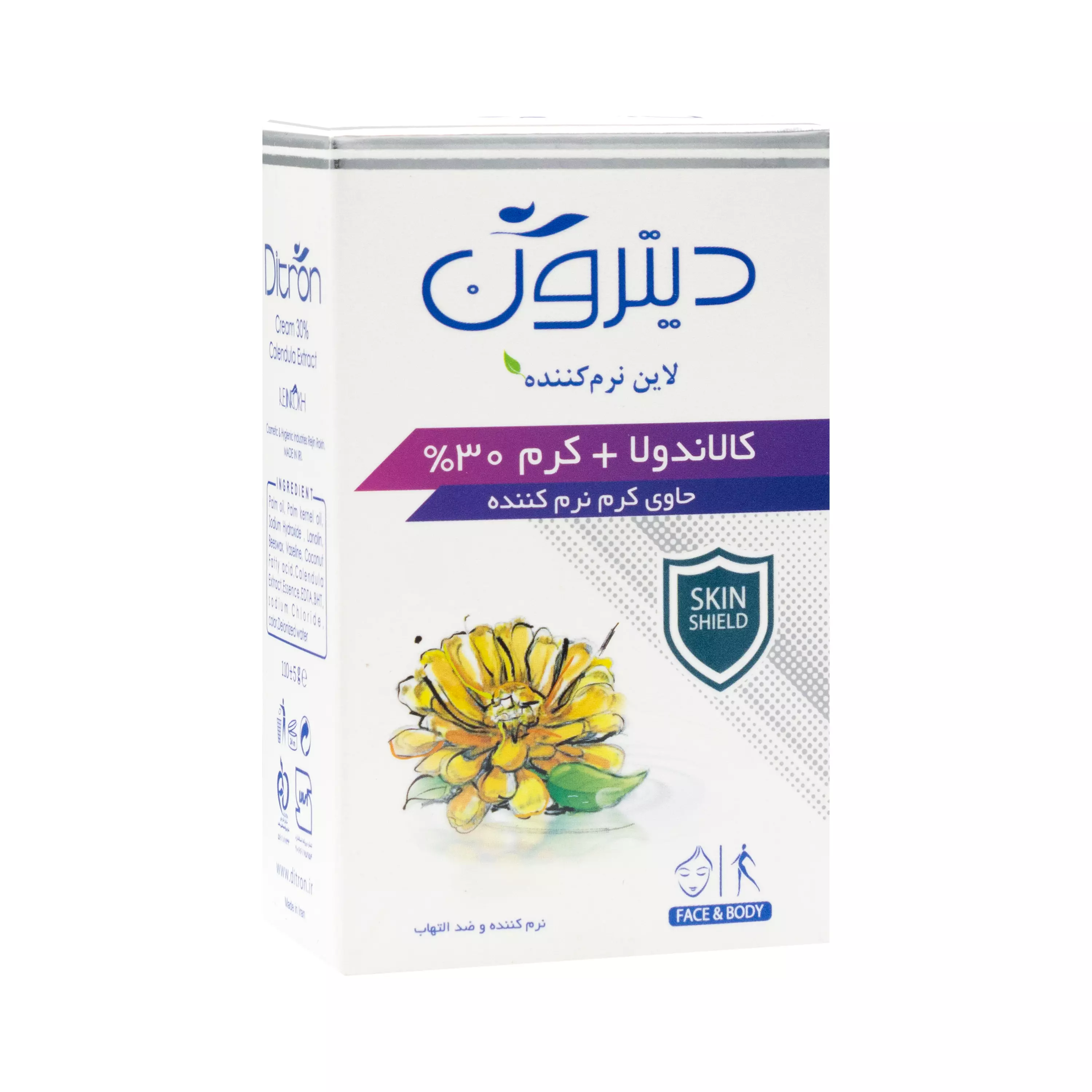 صابون کرم دار 30 درصد حاوی کالاندولا 110 گرمی دیترون