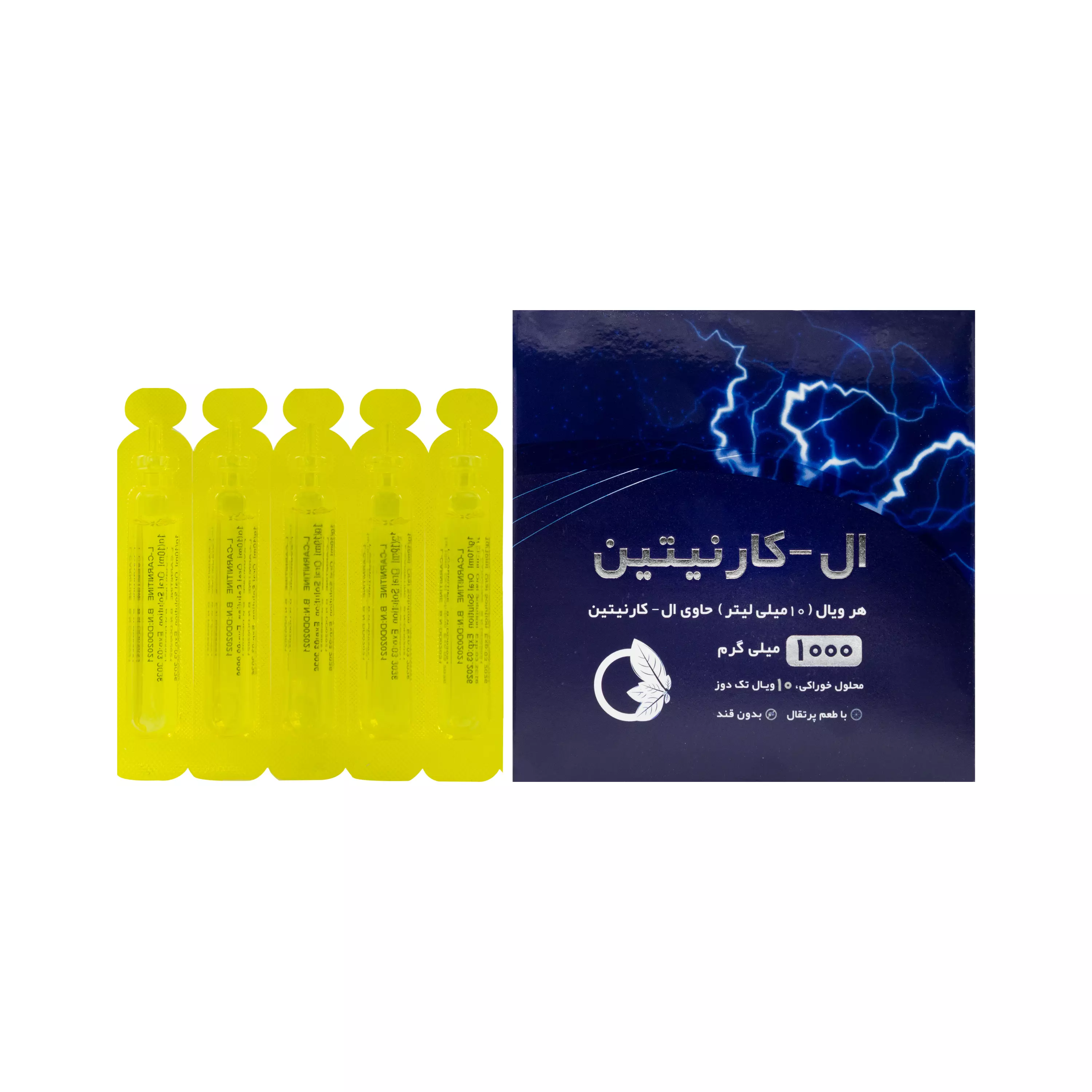 ویال خوراکی ال کارنیتین 1000 میلی گرم نورم لایف