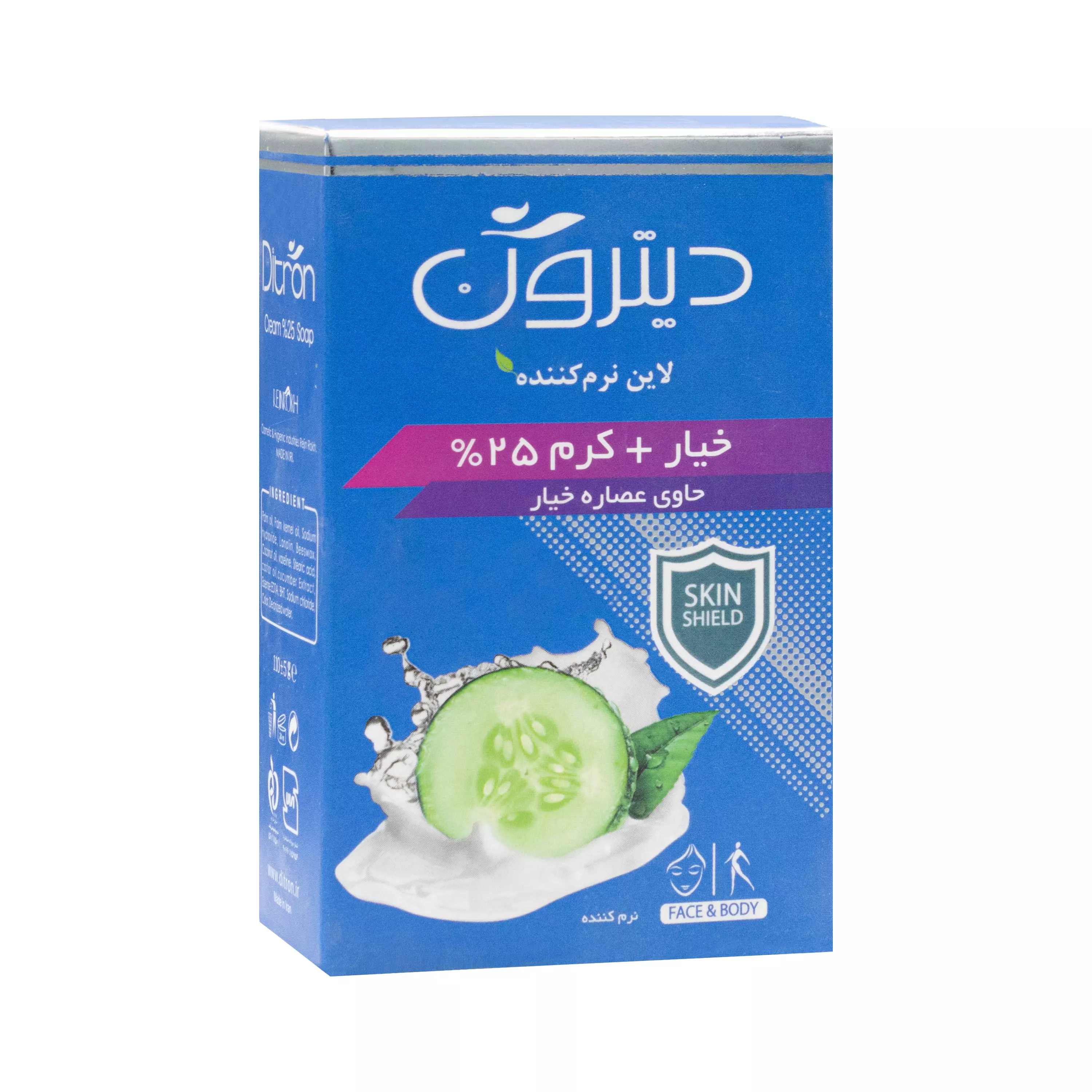 صابون کرم دار 25 درصد حاوی عصاره خیار 110 گرمی دیترون