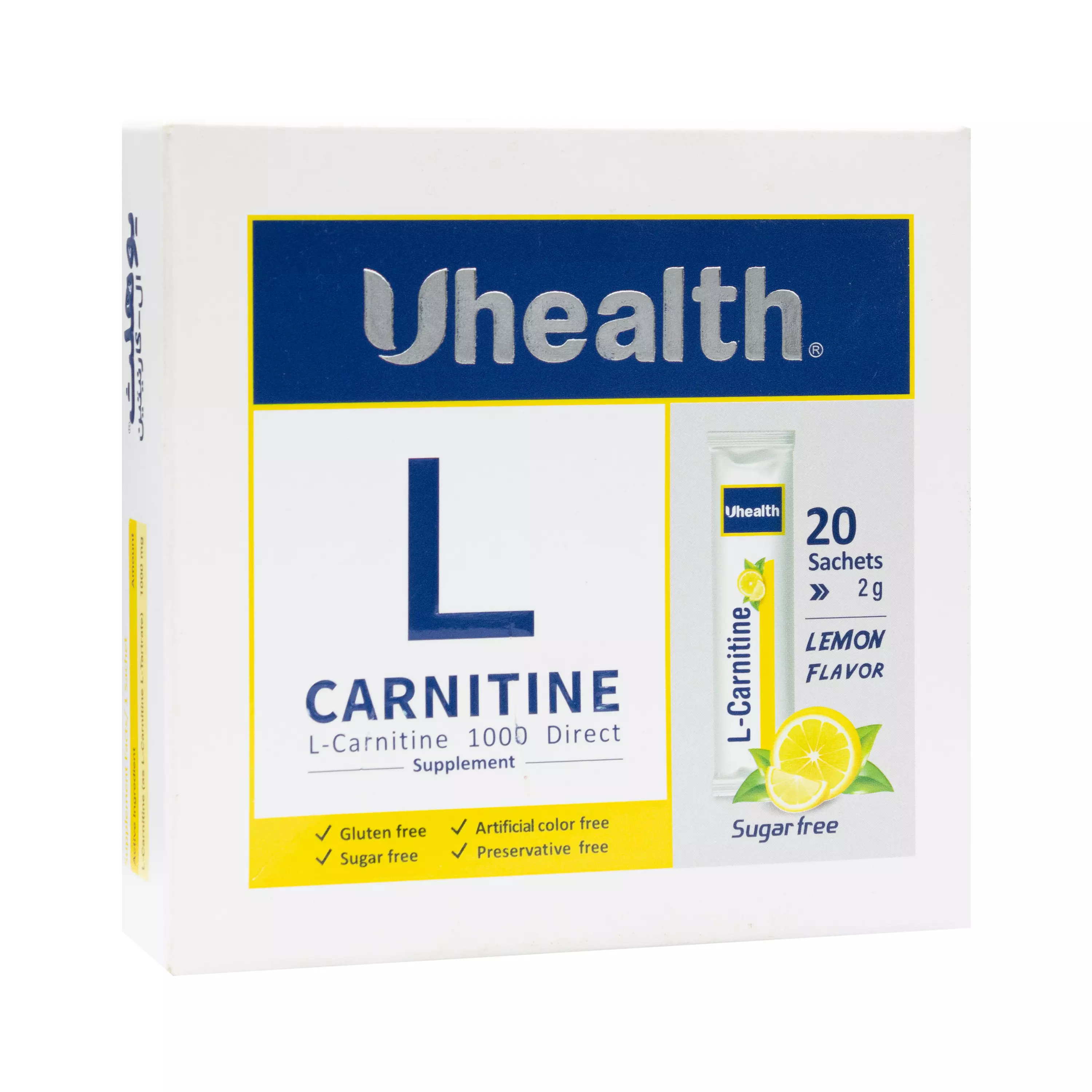 ساشه ال کارنیتین 1000 میلی گرم یوهلث