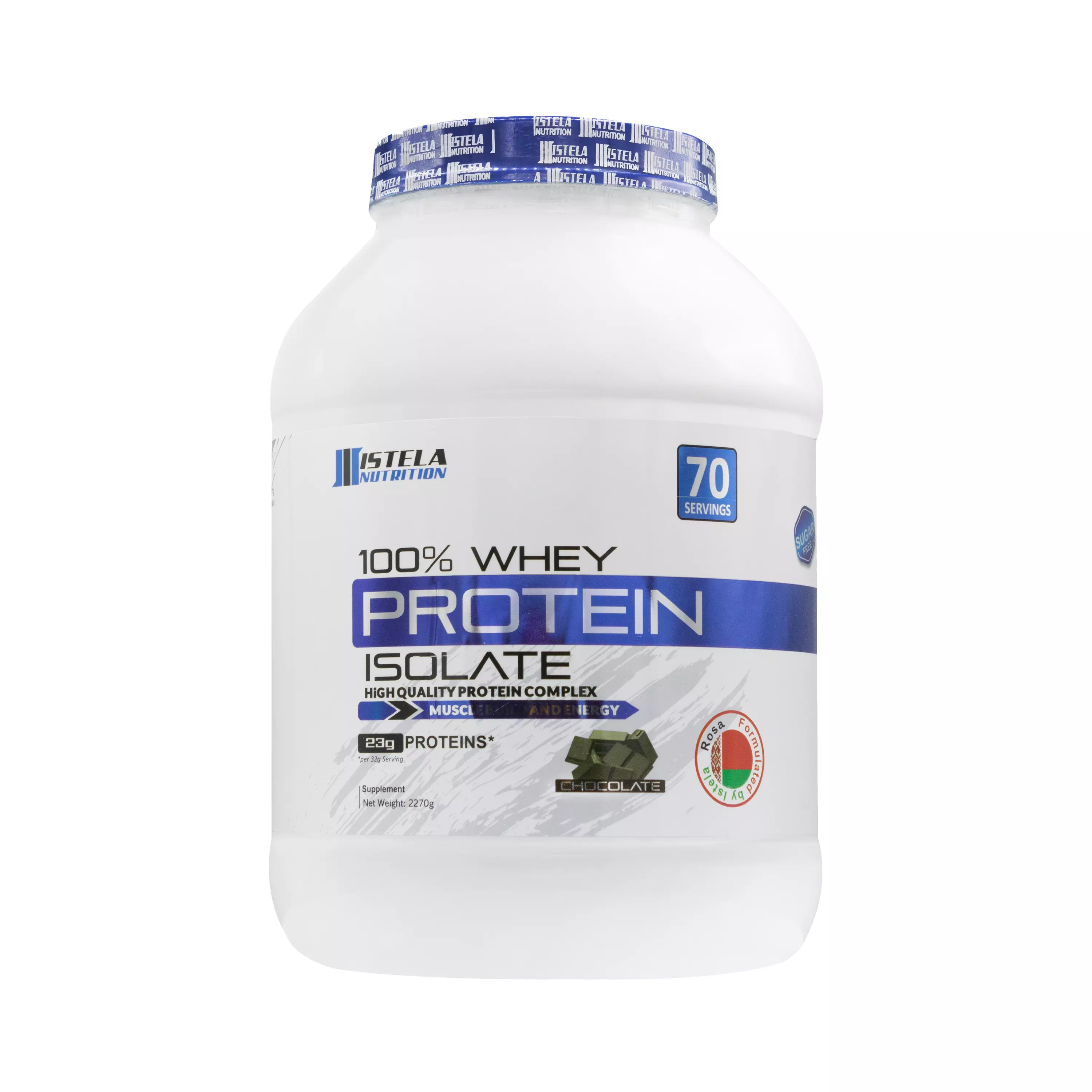 پروتئین وی شکلاتی 2270 گرمی استلا نوتریشن