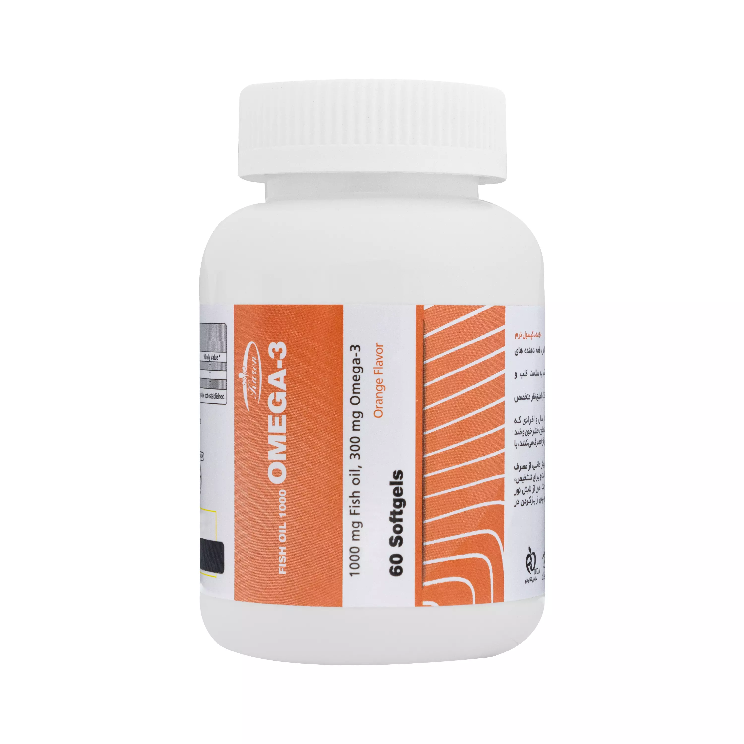 کپسول نرم امگا 3 قوطی 1000 میلی گرمی 60 عددی کارن