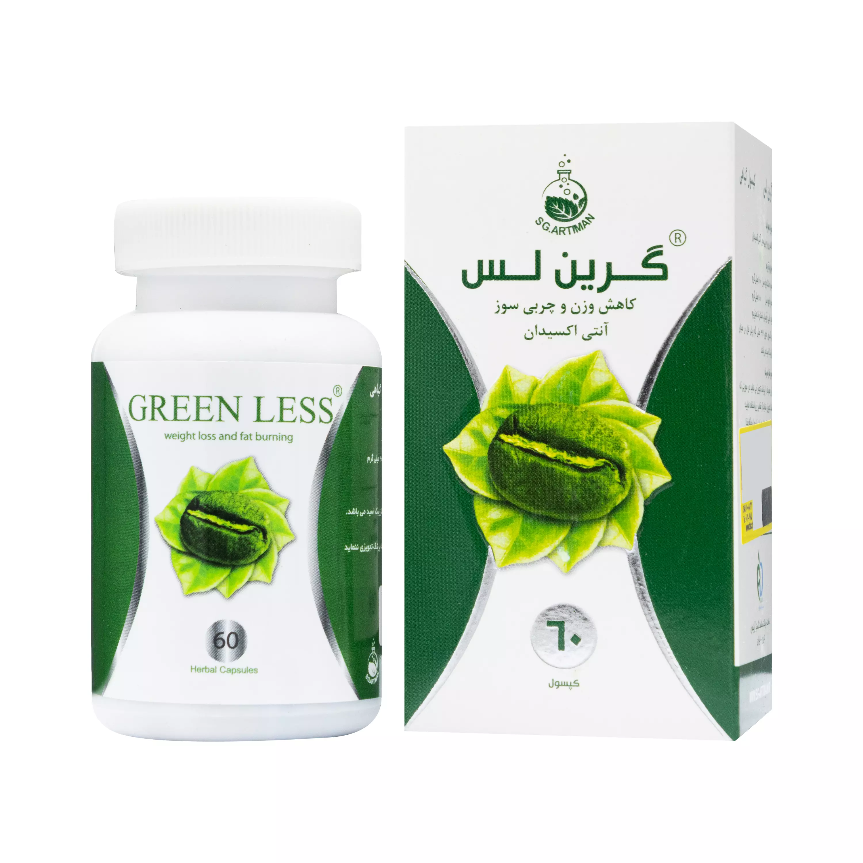 کپسول گرین لس آرتیمان