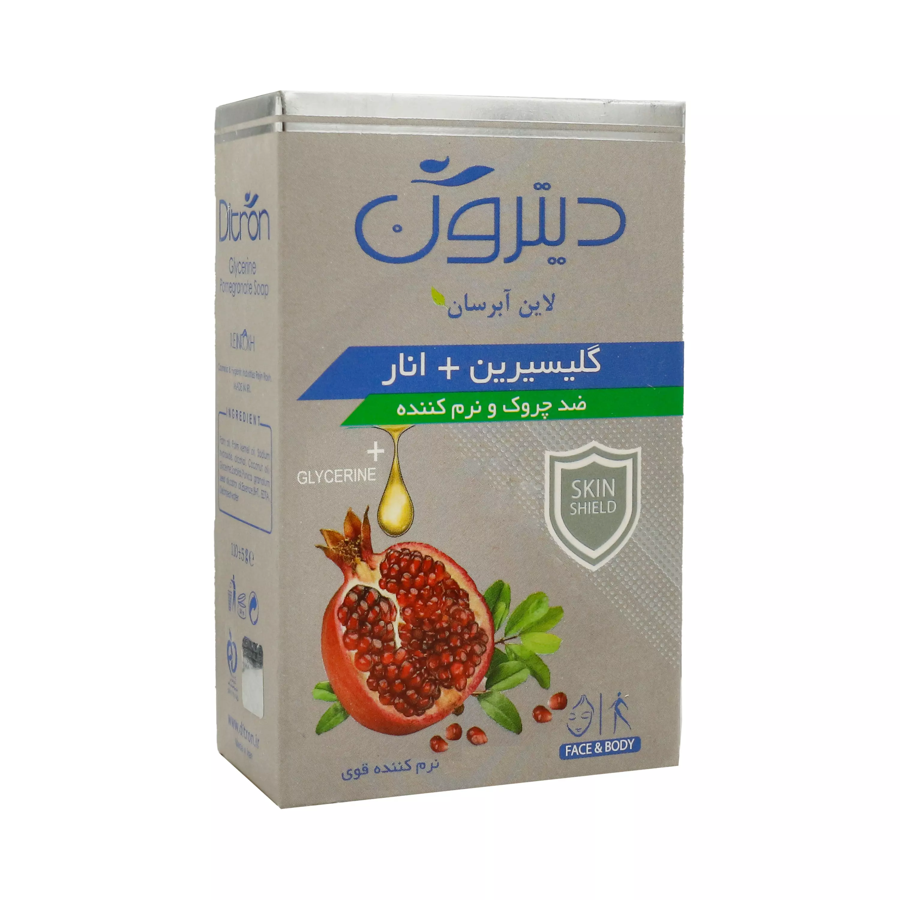 صابون گلیسیرین انار دیترون