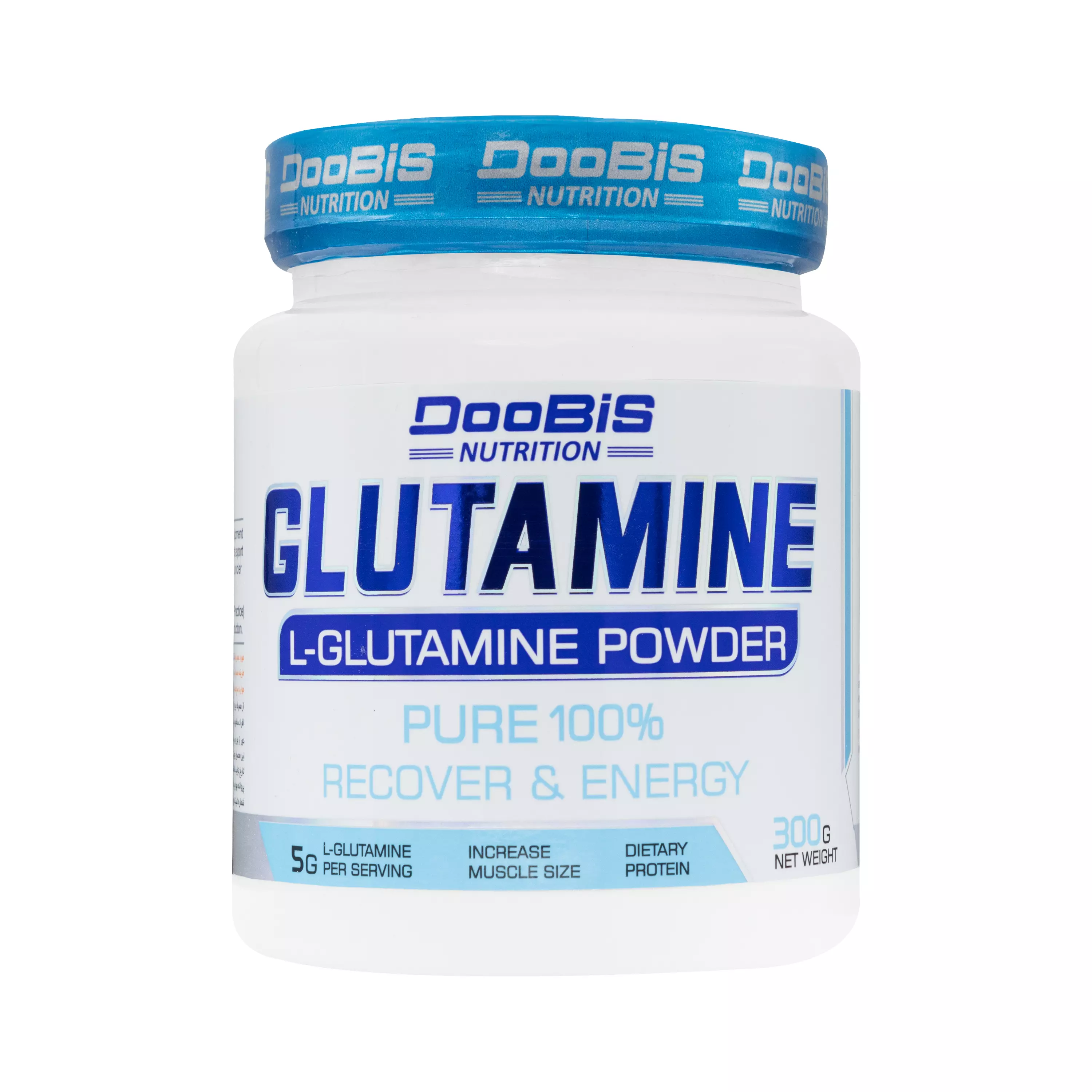 پودر گلوتامین پاور 300 گرمی دوبیس